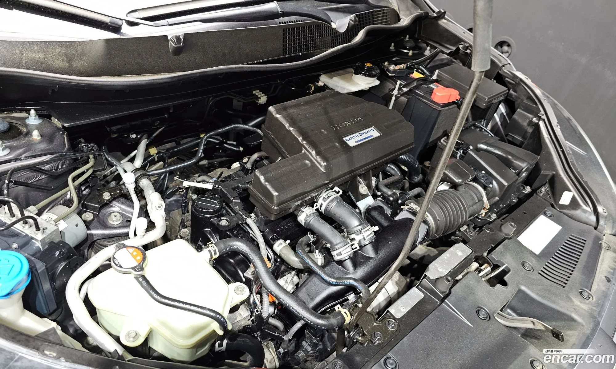 Honda CR-V 2017 5J6RW2870HL521186 — 20