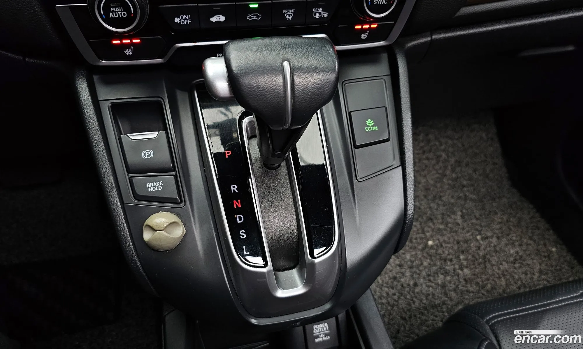 Honda CR-V 2017 5J6RW2870HL521186 — 14