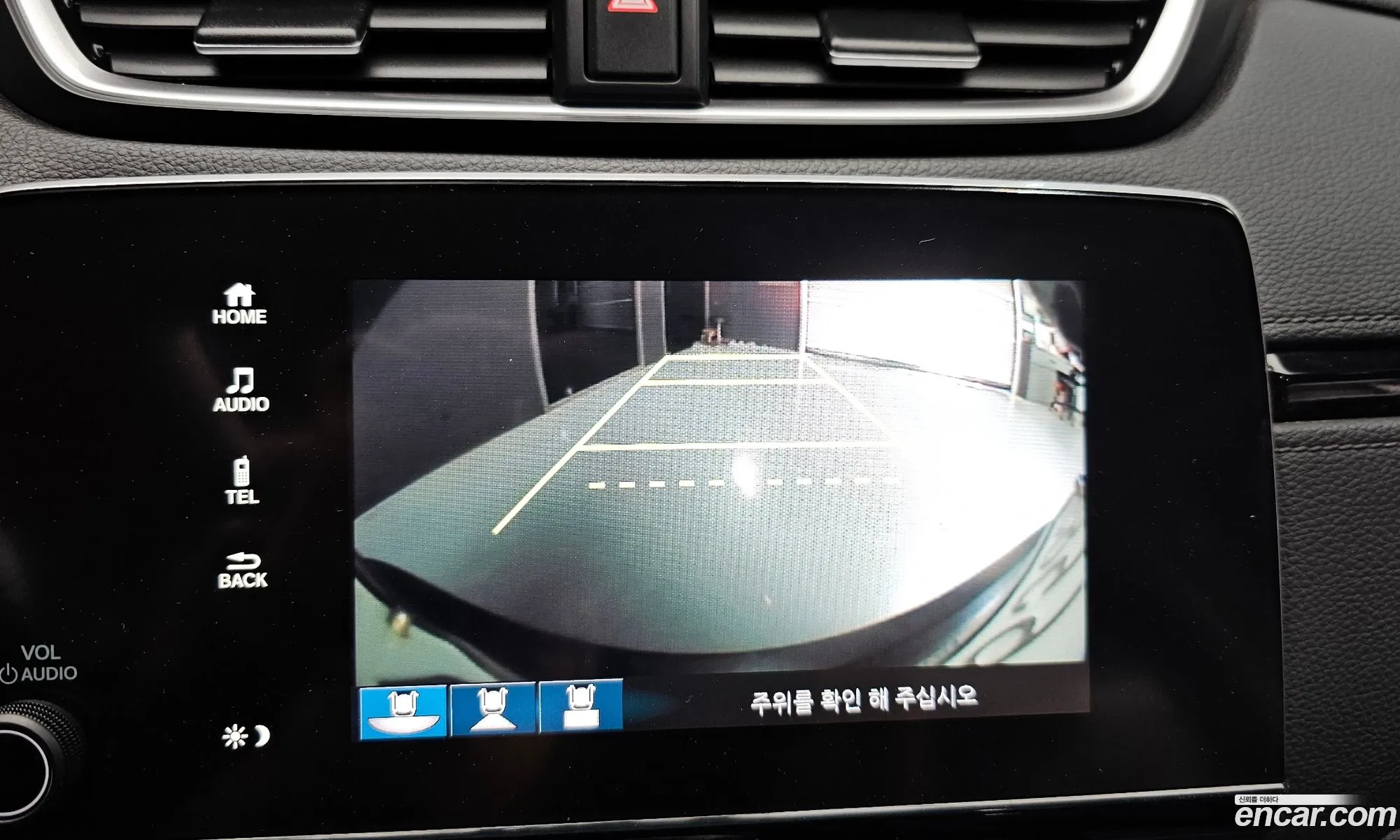 Honda CR-V 2017 5J6RW2870HL521186 — 19
