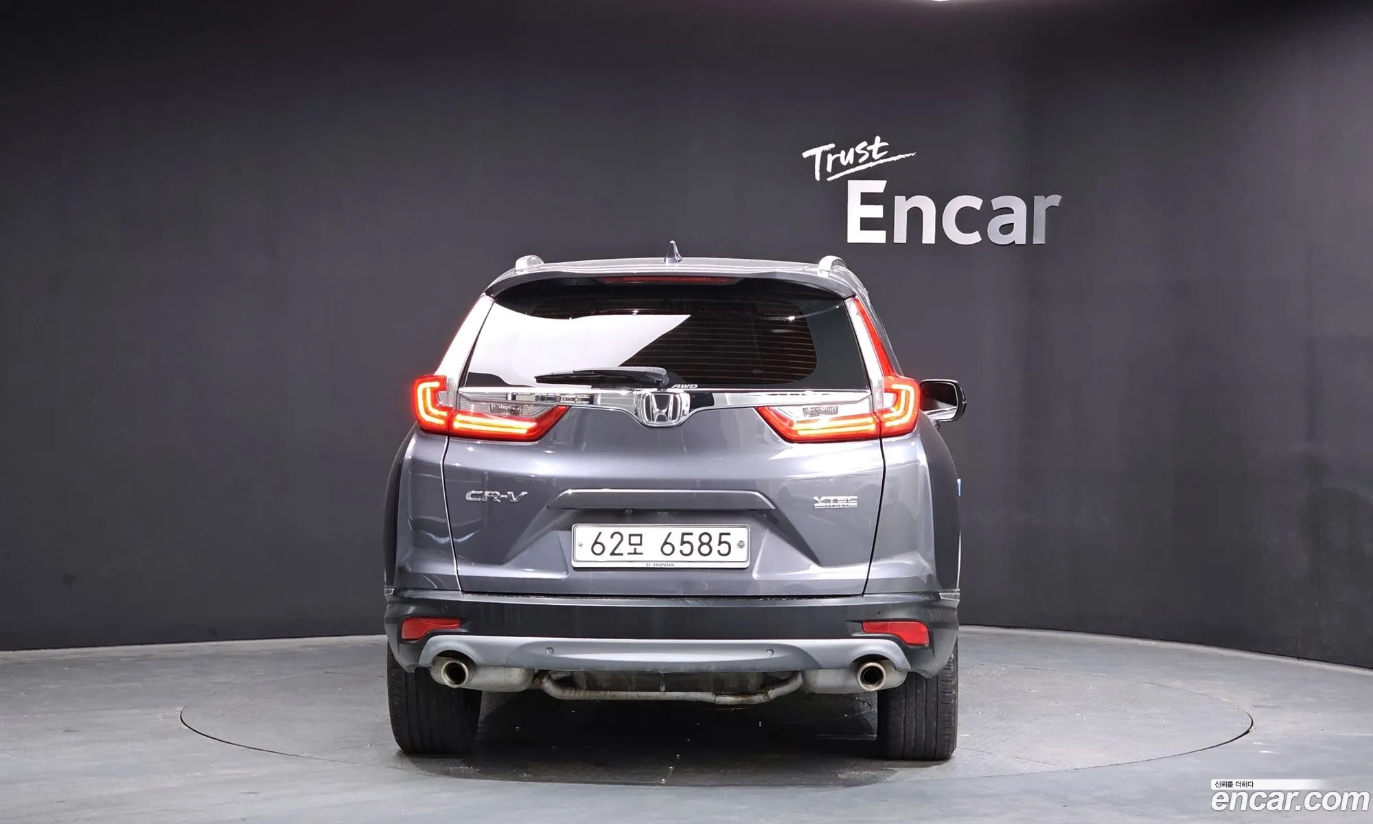 Honda CR-V 2017 5J6RW2870HL521186 — 26