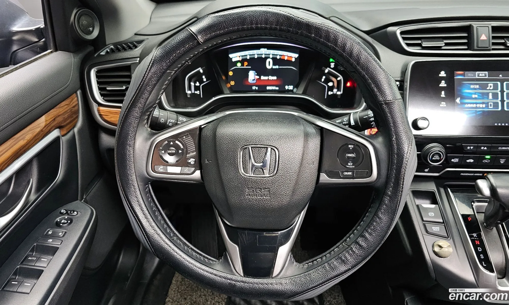 Honda CR-V 2017 5J6RW2870HL521186 — 5