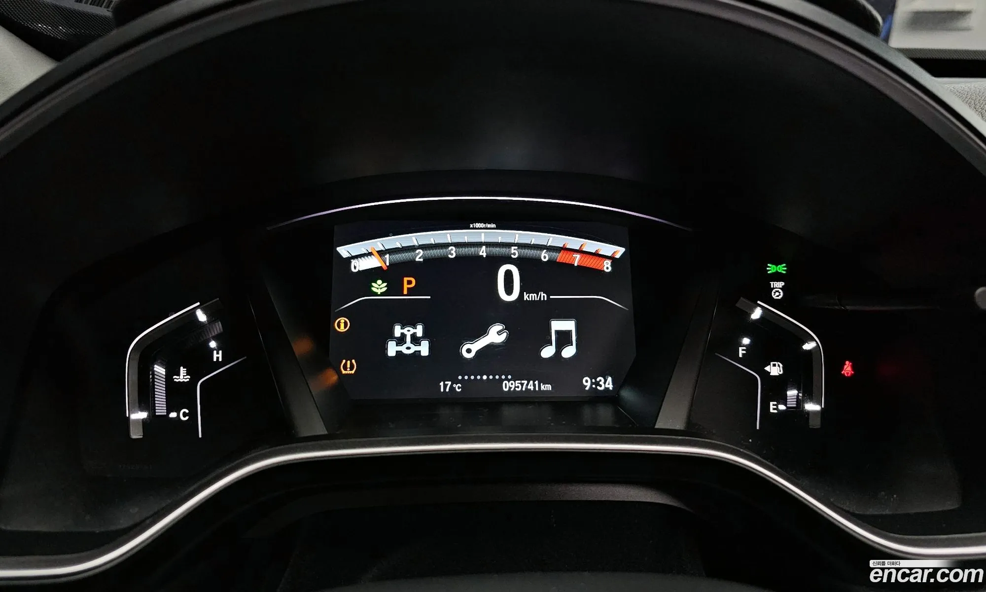 Honda CR-V 2017 5J6RW2870HL521186 — 32