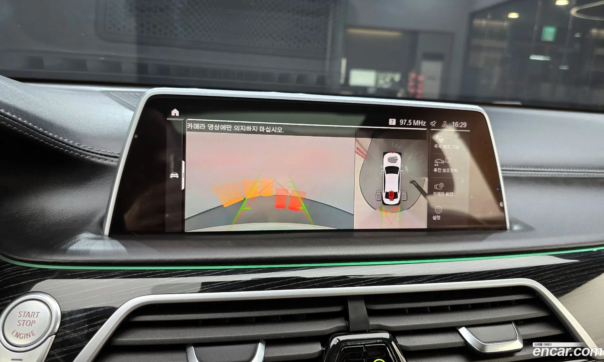 BMW 7 Series 2019 WBA7V4105LCD25560 — 30