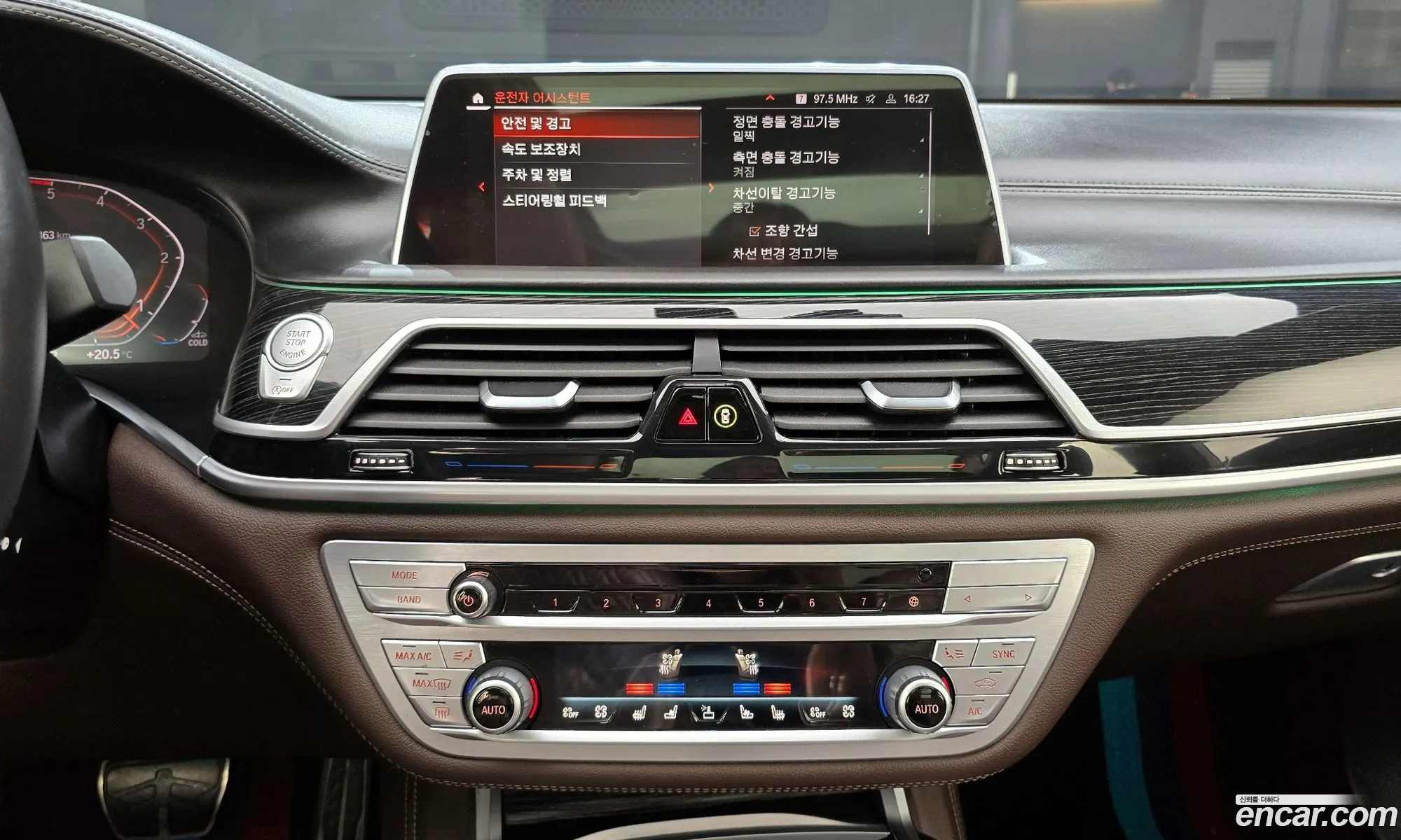 BMW 7 Series 2019 WBA7V4105LCD25560 — 13