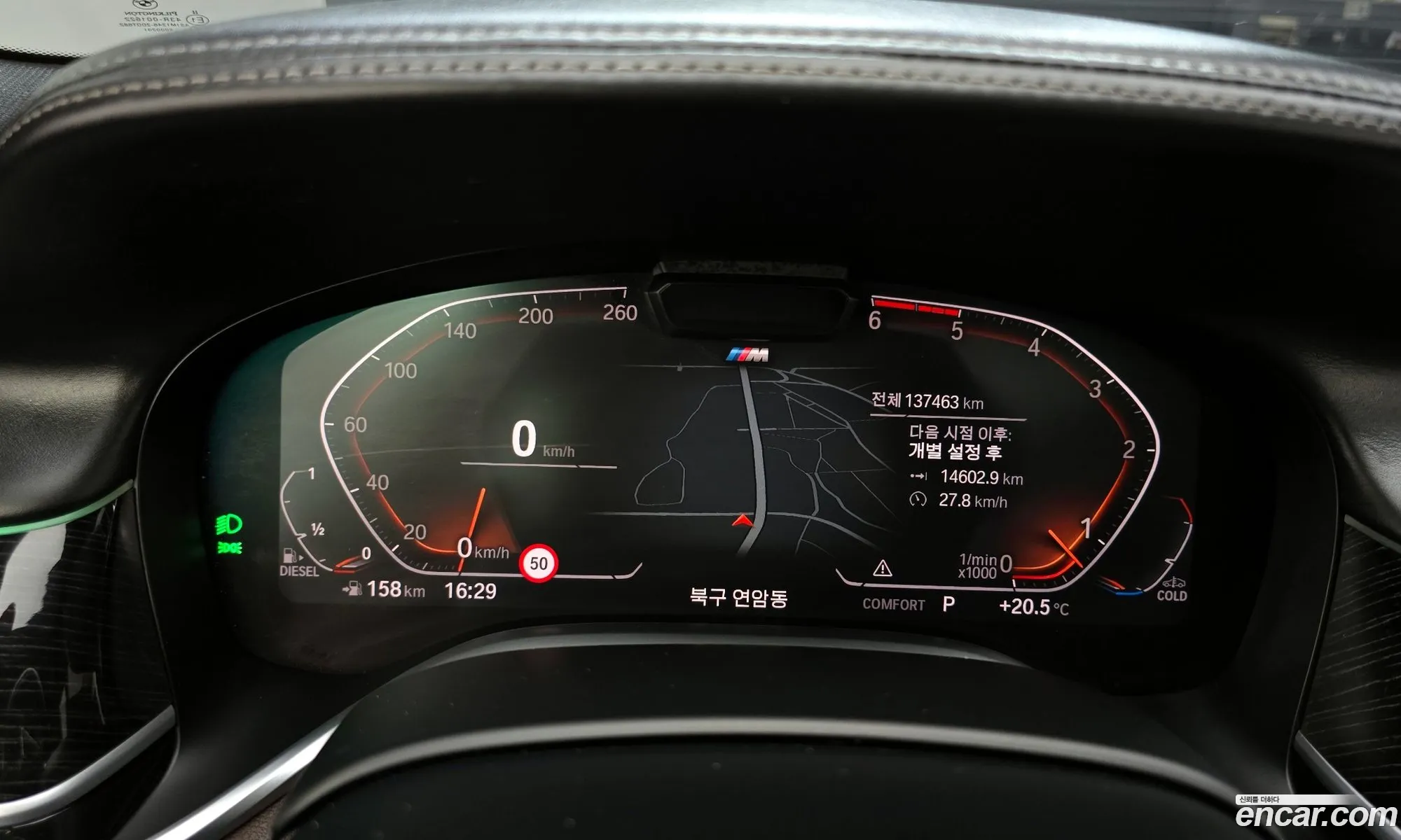 BMW 7 Series 2019 WBA7V4105LCD25560 — 20
