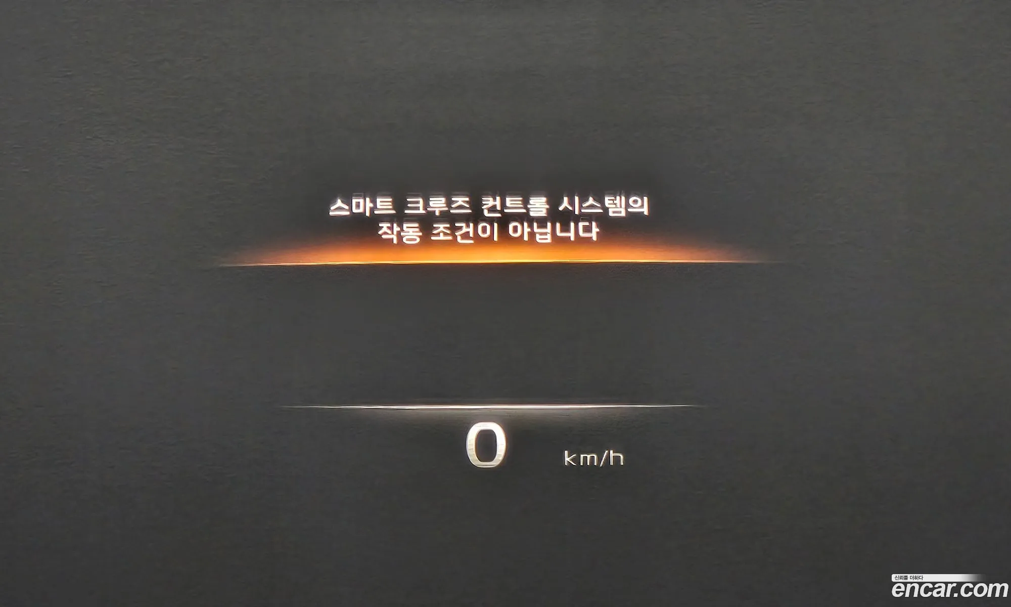Kia K9 2024 — 25