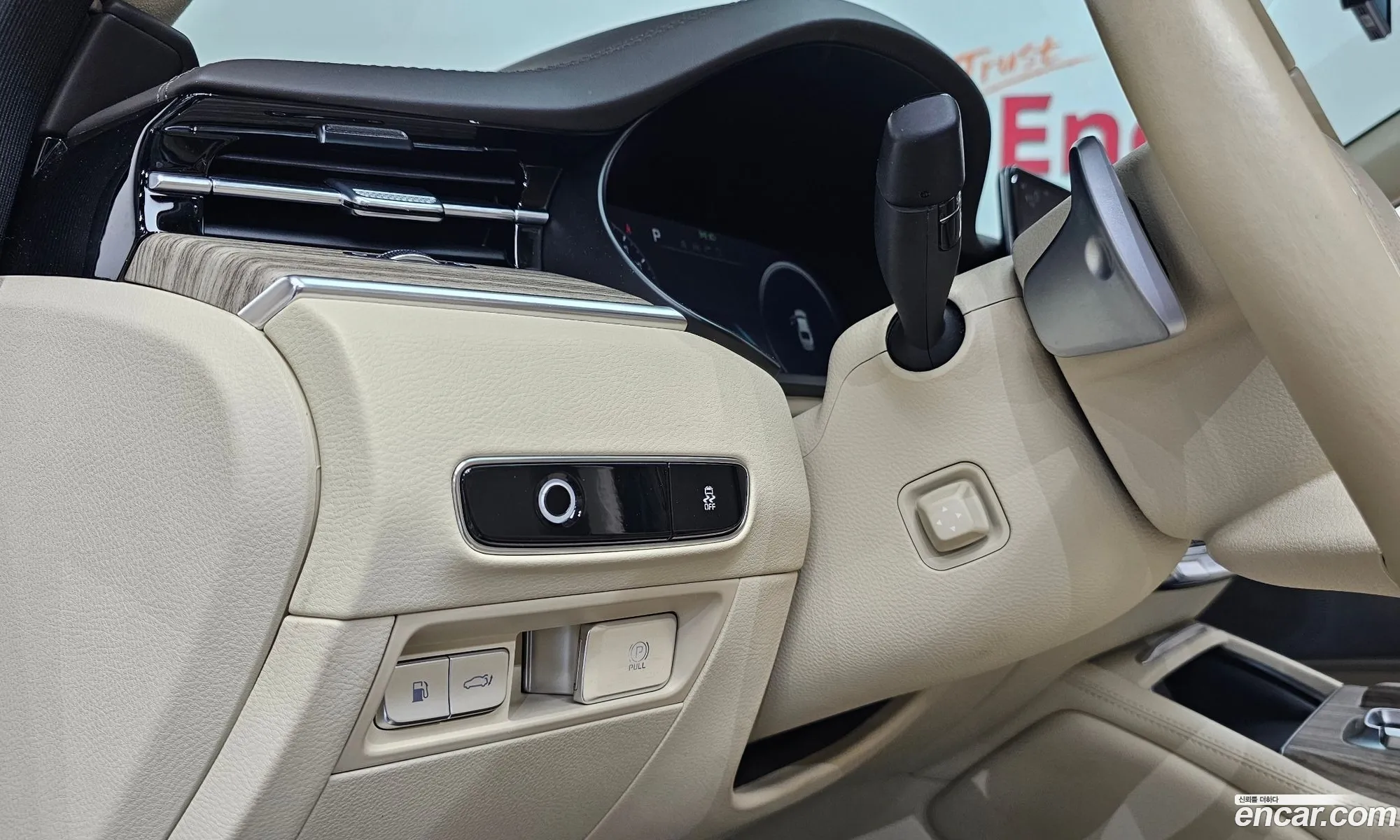 Kia K9 2024 — 22
