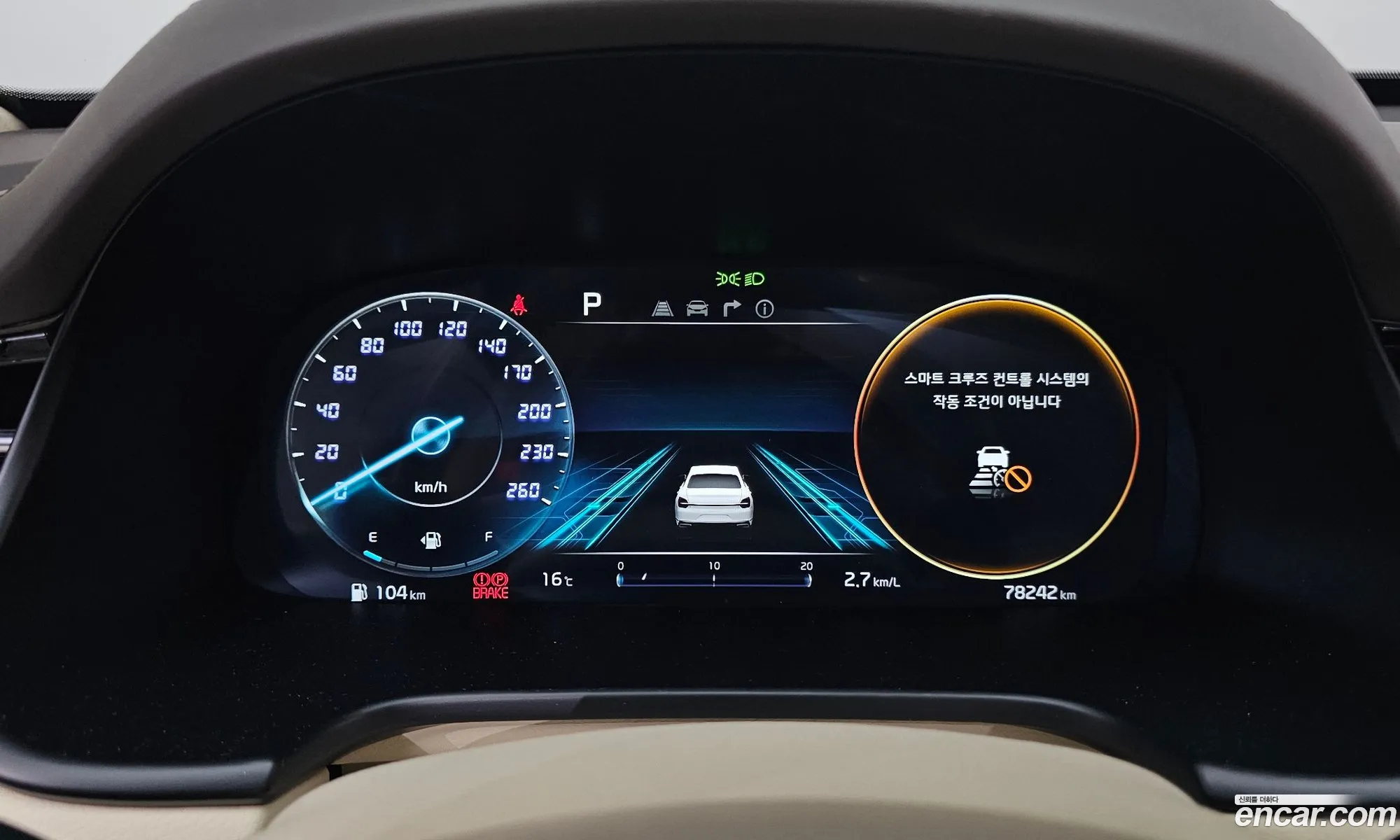 Kia K9 2024 — 3