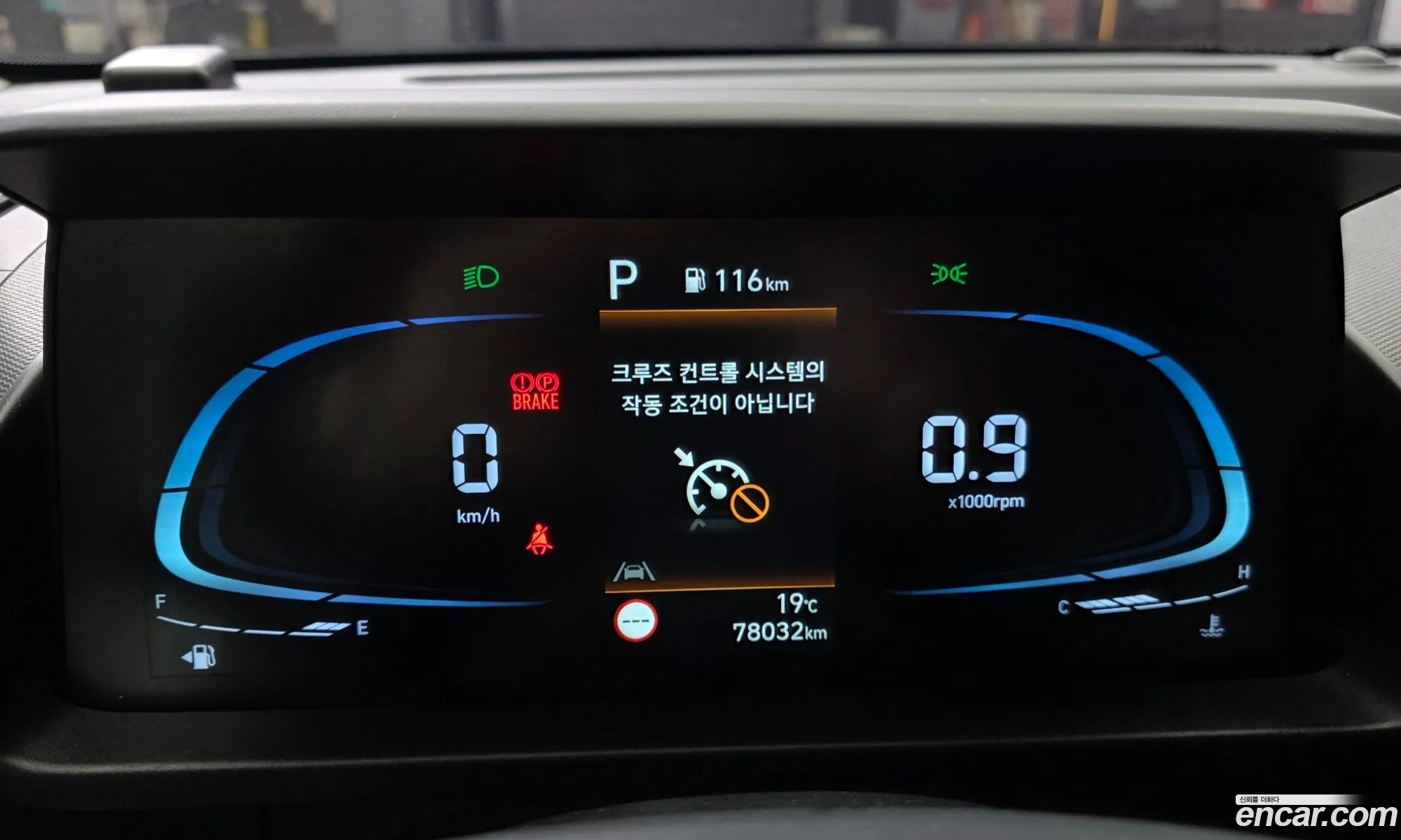 Hyundai Casper 2022 — 16