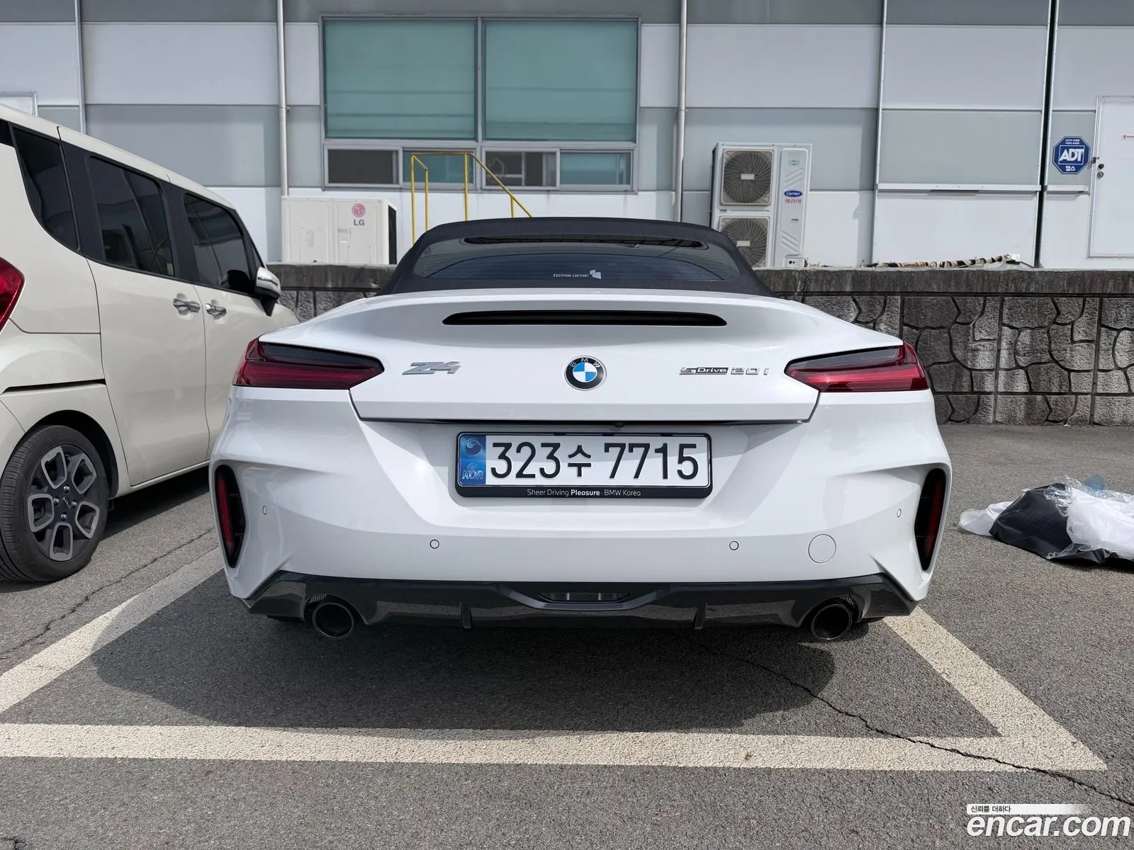 BMW Z4 2026 — 7