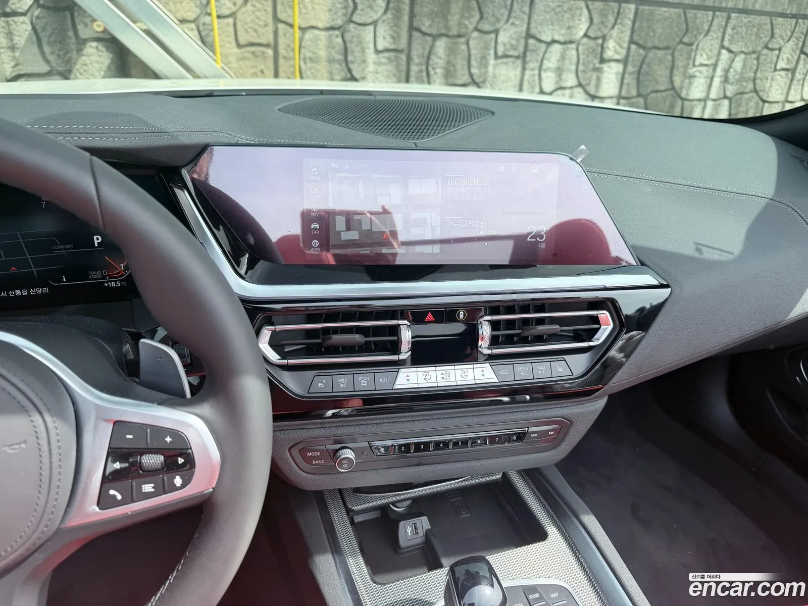 BMW Z4 2026 — 6