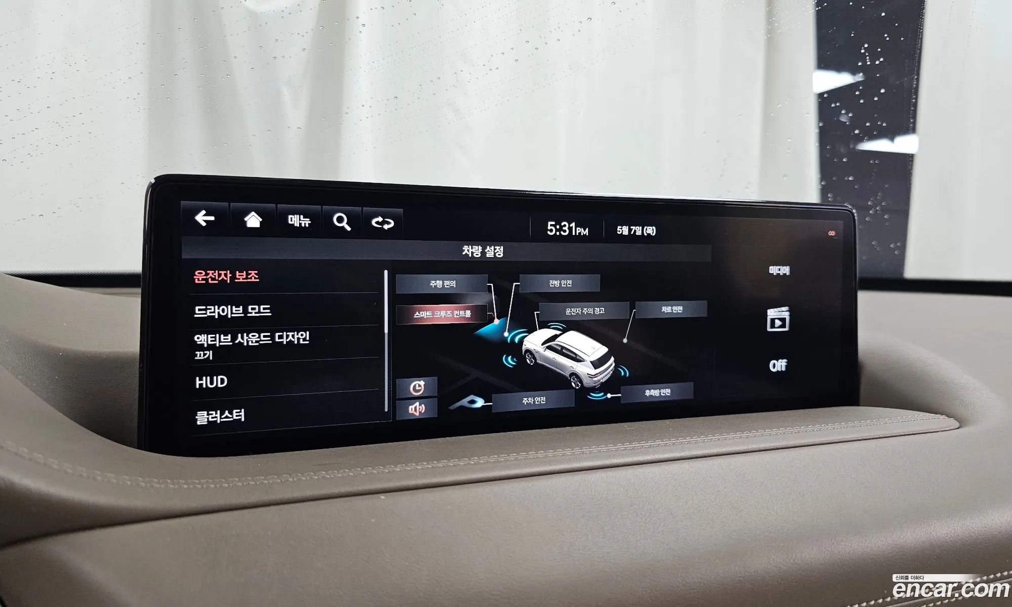Genesis GV80 2020 — 18