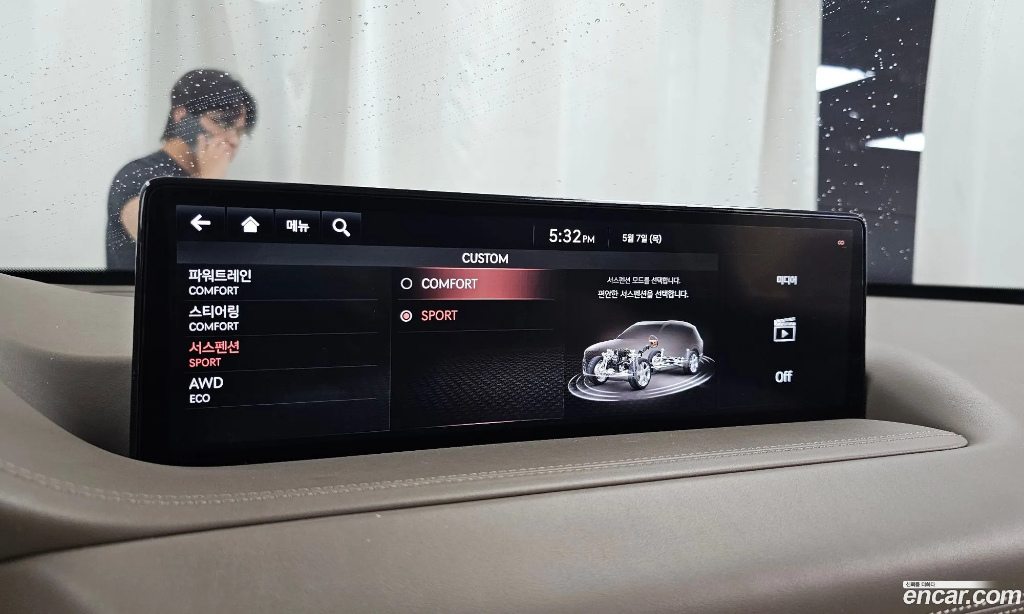 Genesis GV80 2020 — 24