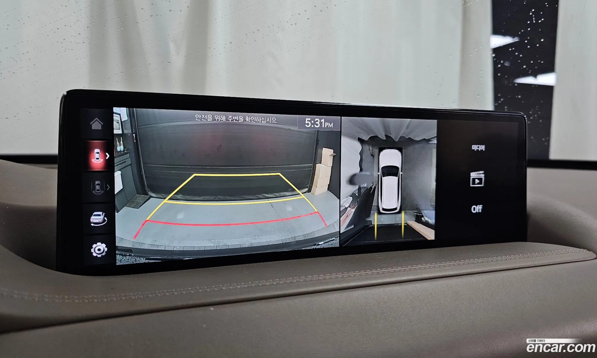 Genesis GV80 2020 — 9