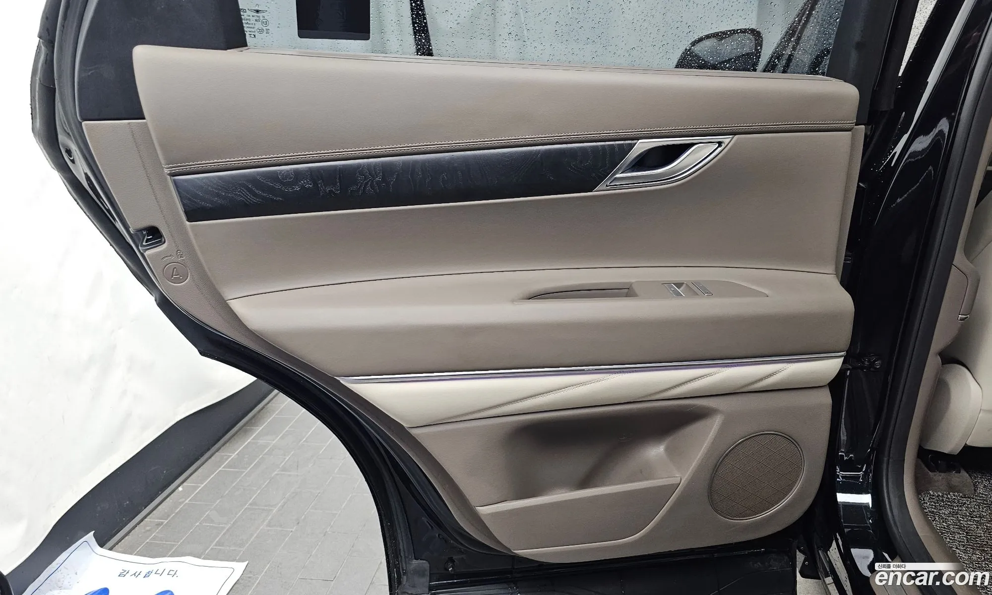 Genesis GV80 2020 — 29