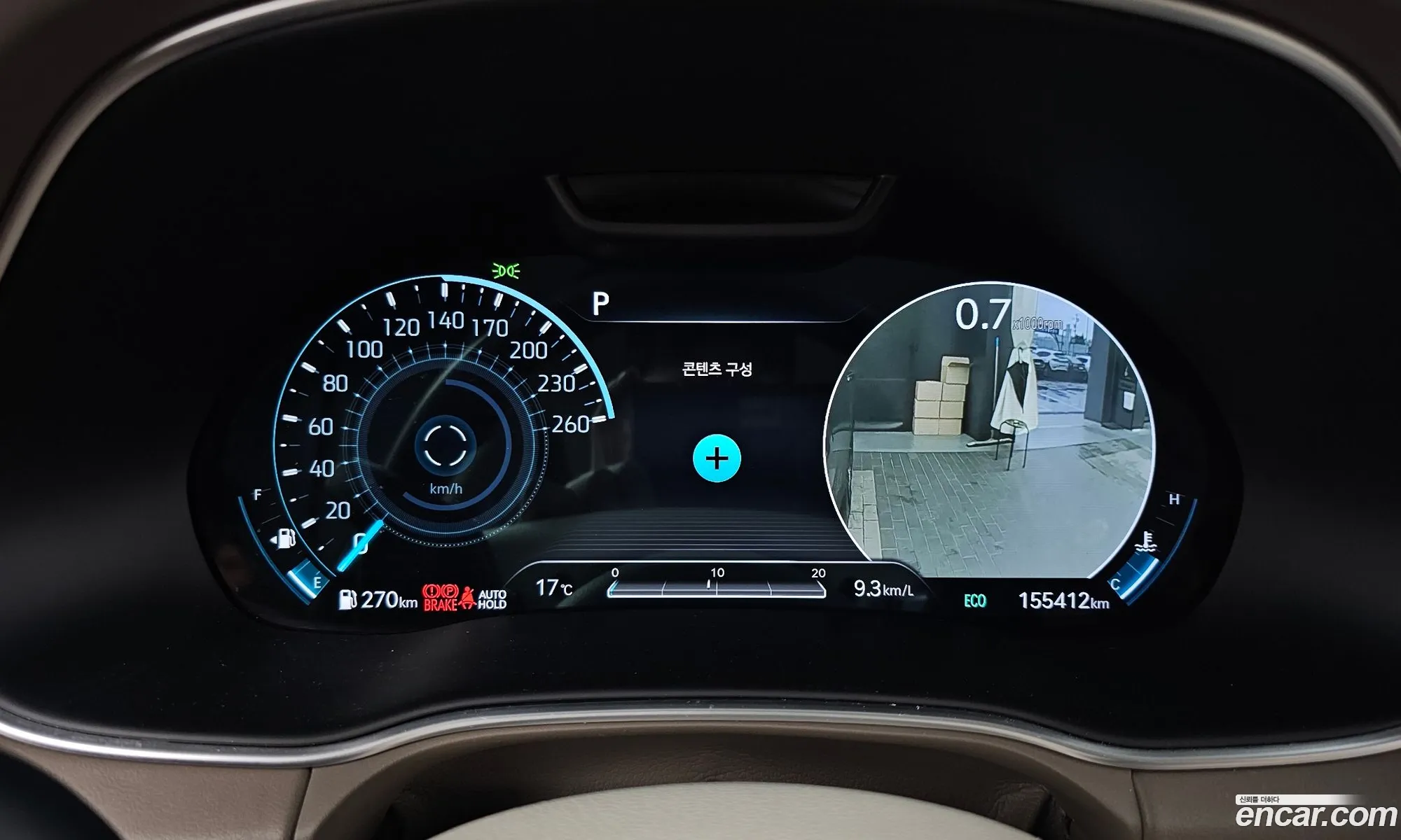 Genesis GV80 2020 — 23