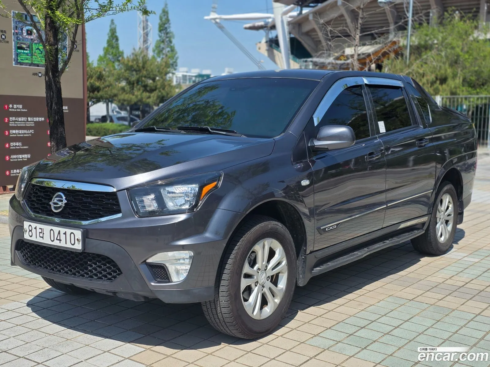KG Mobility (SsangYong) Korando Sports 2017 — 11