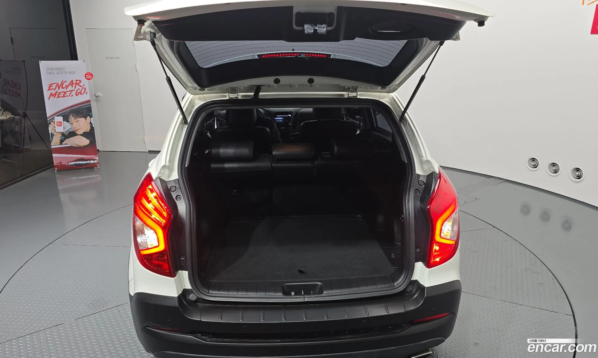 KG Mobility (SsangYong) Style Korando C