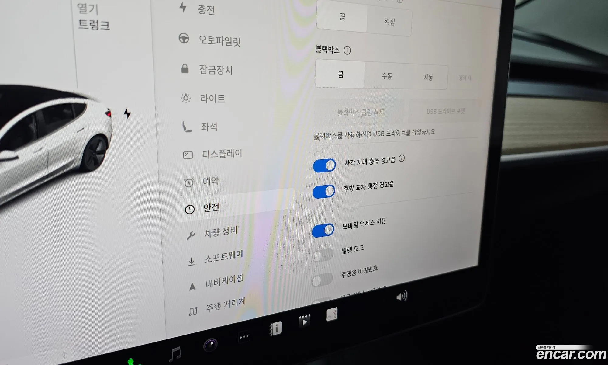 Tesla Model 3 2021 5YJ3E1EAXMF889760 — 12