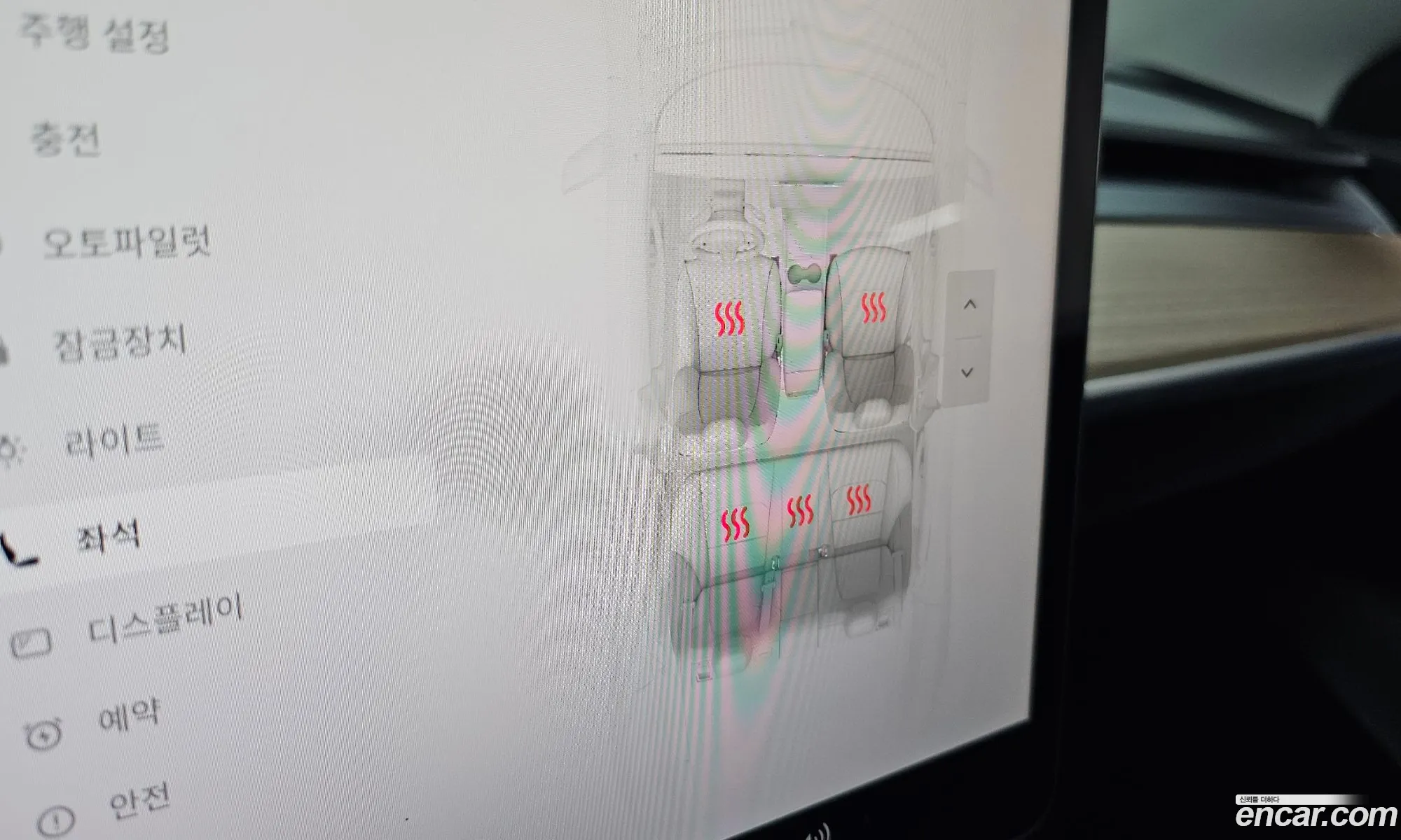 Tesla Model 3 2021 5YJ3E1EAXMF889760 — 25
