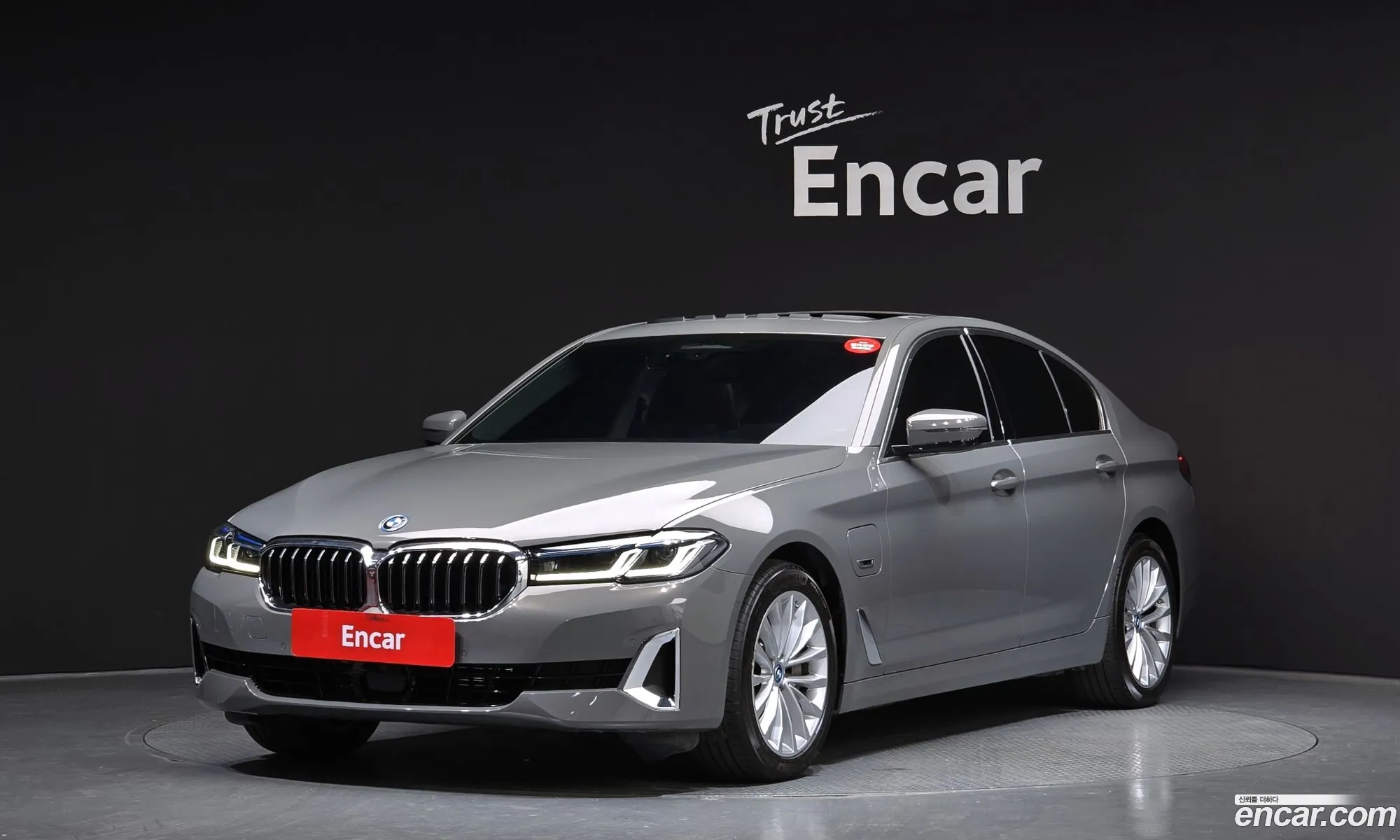 BMW 5 Series 2022 WBA51AG00NCJ84695 — 24