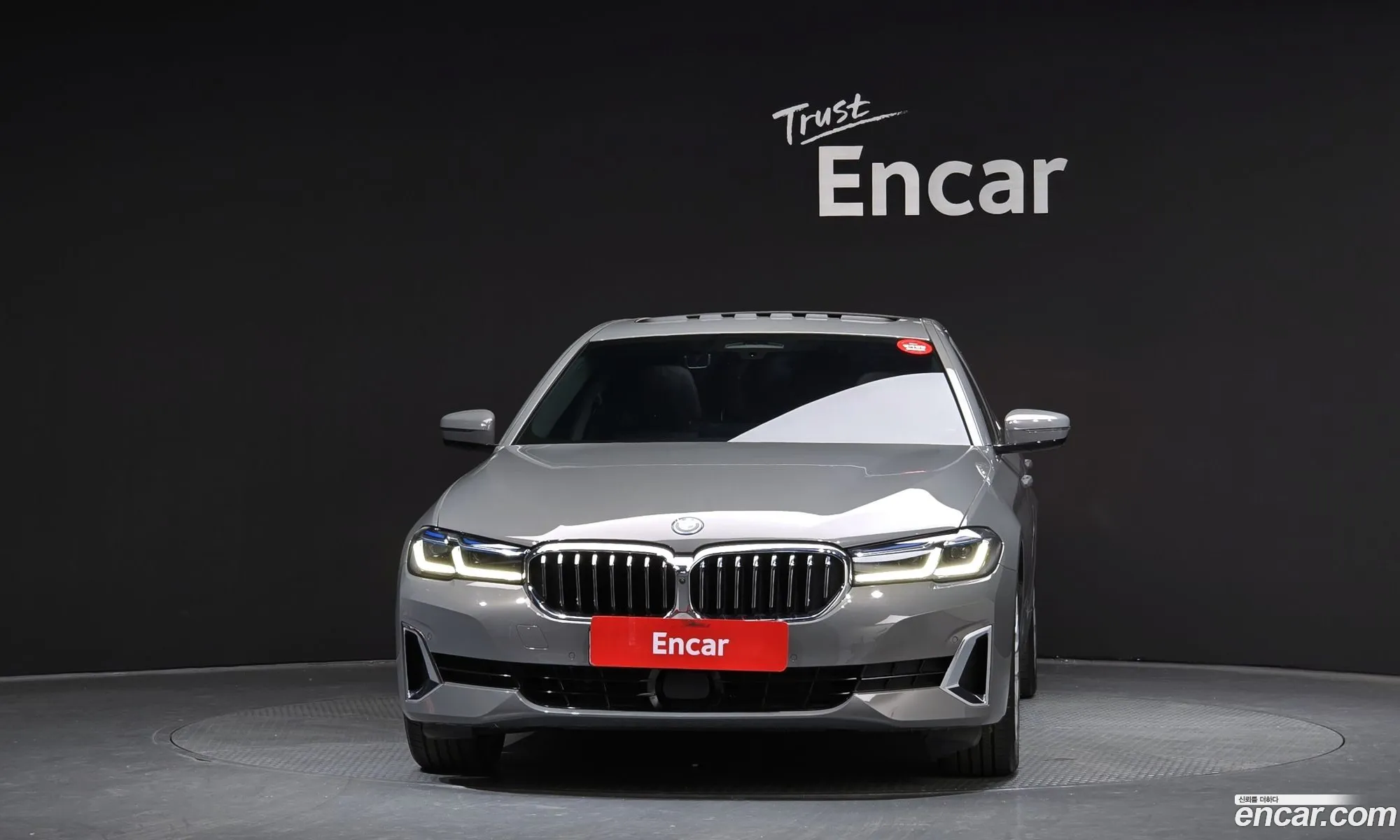 BMW 5 Series 2022 WBA51AG00NCJ84695 — 12