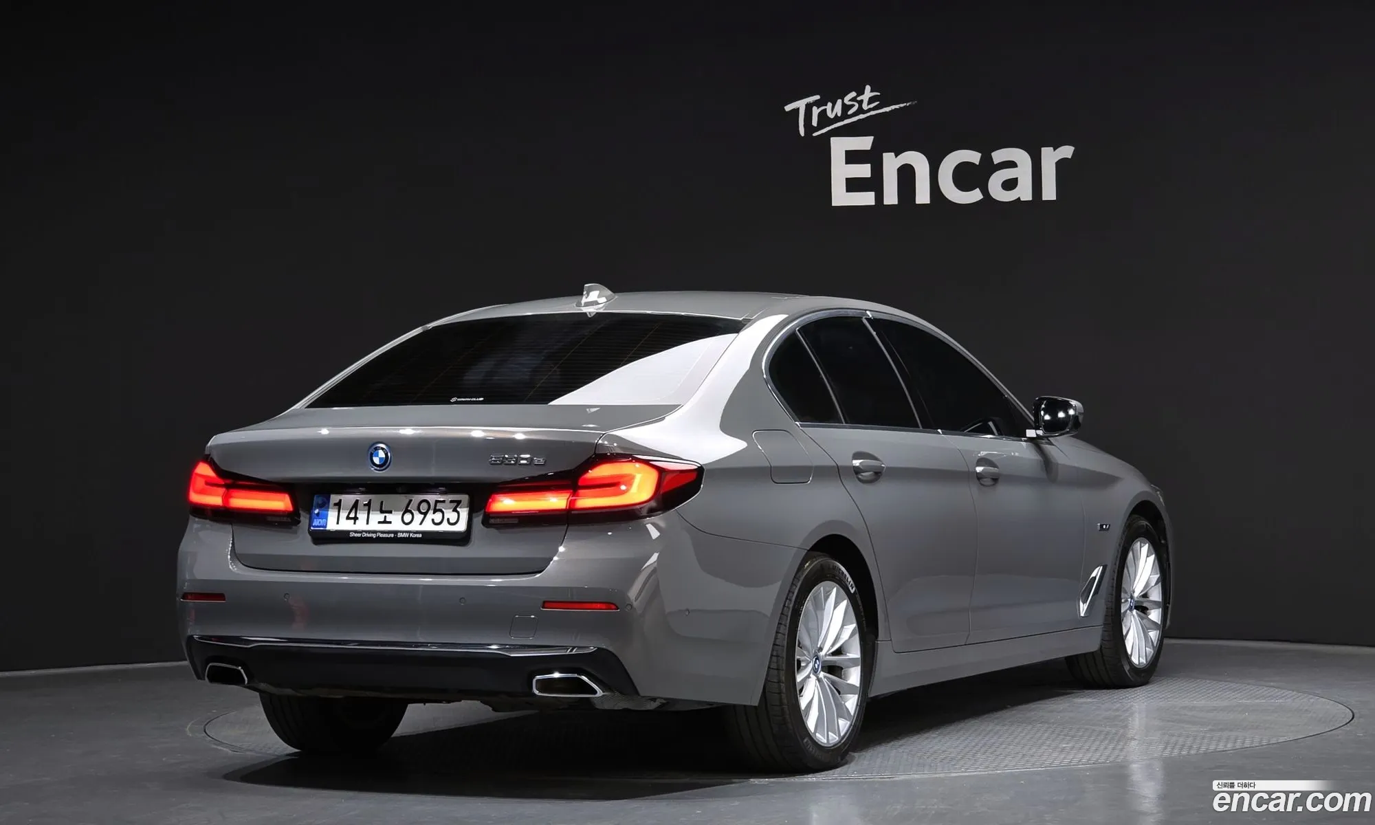 BMW 5 Series 2022 WBA51AG00NCJ84695 — 26