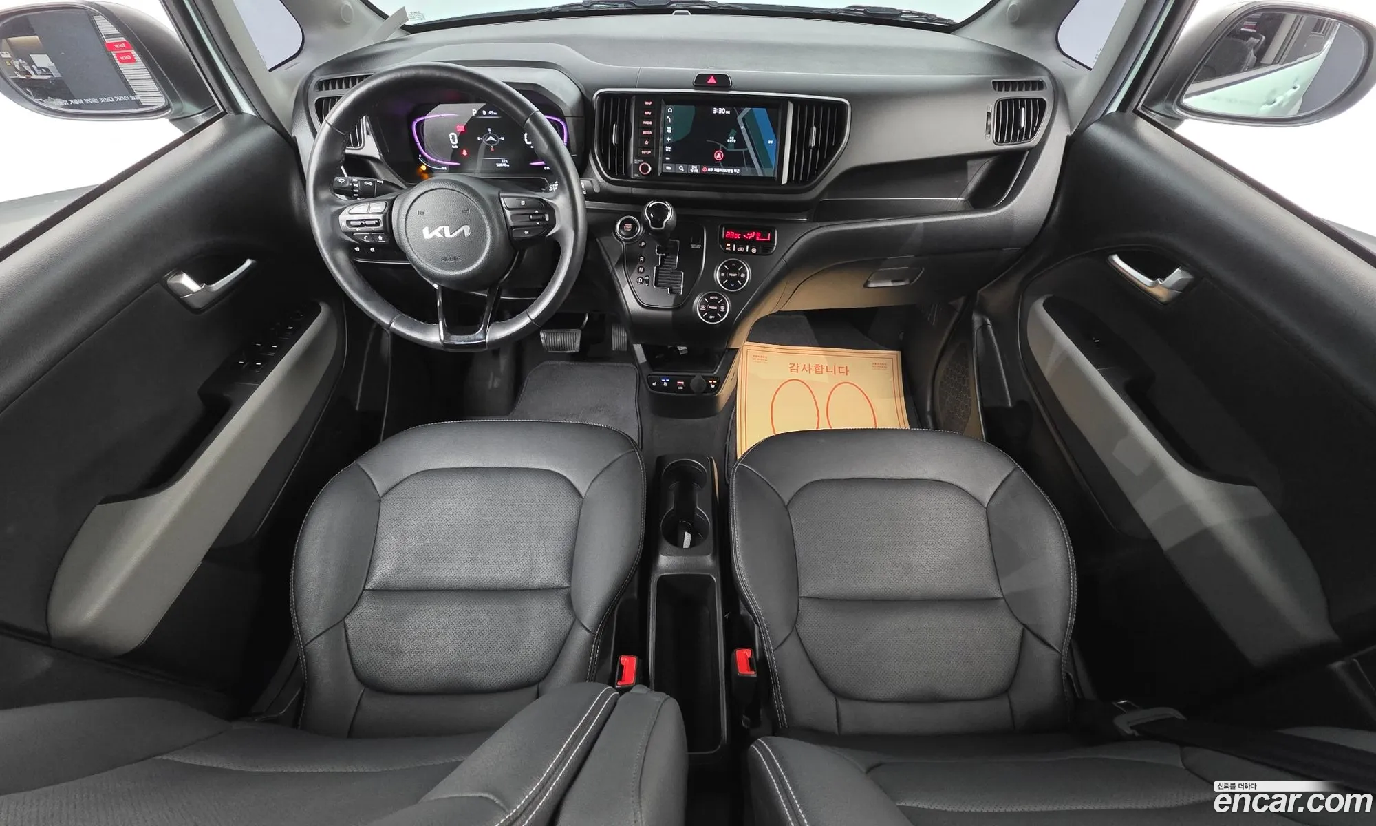 Kia Kia Ray 2023 — 18