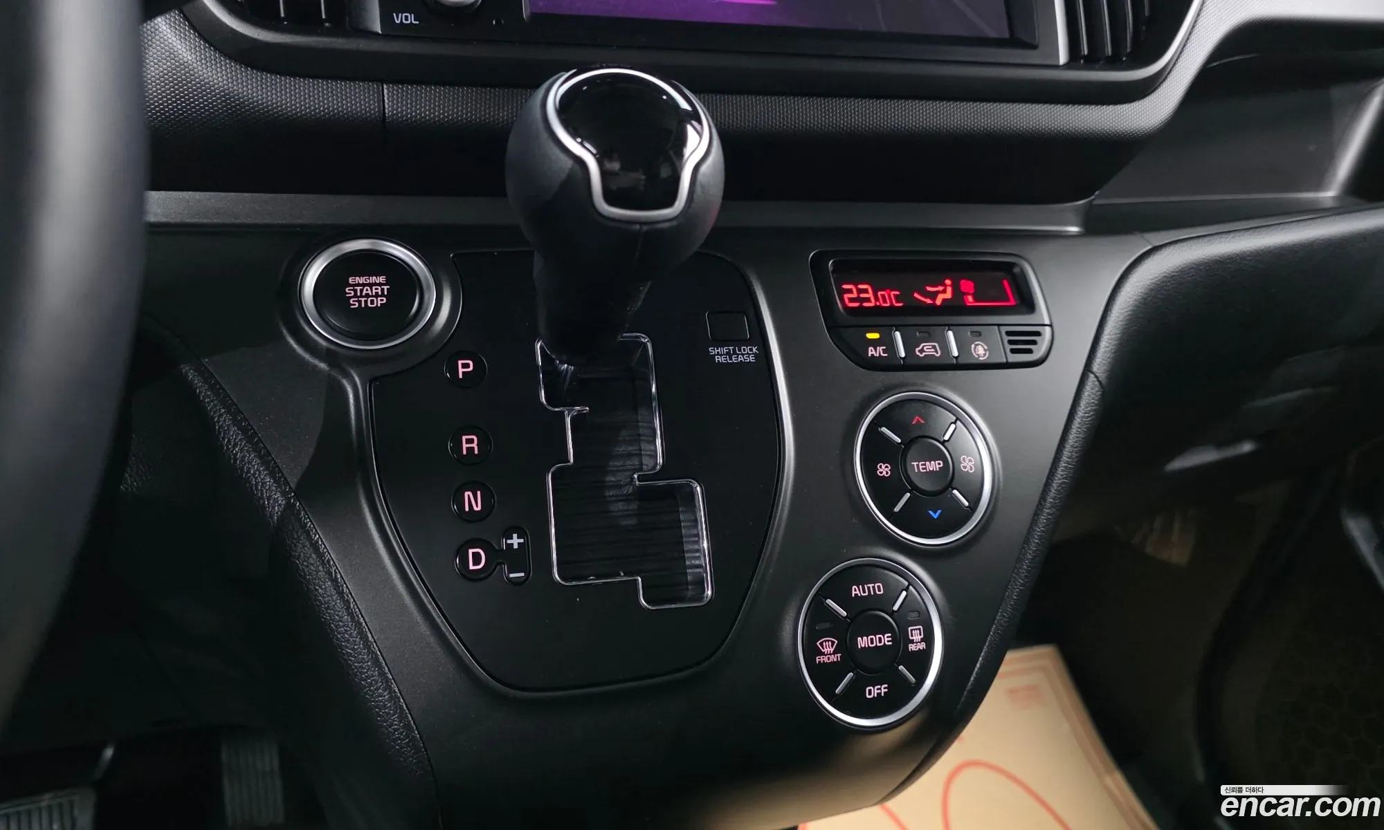 Kia Kia Ray 2023 — 20