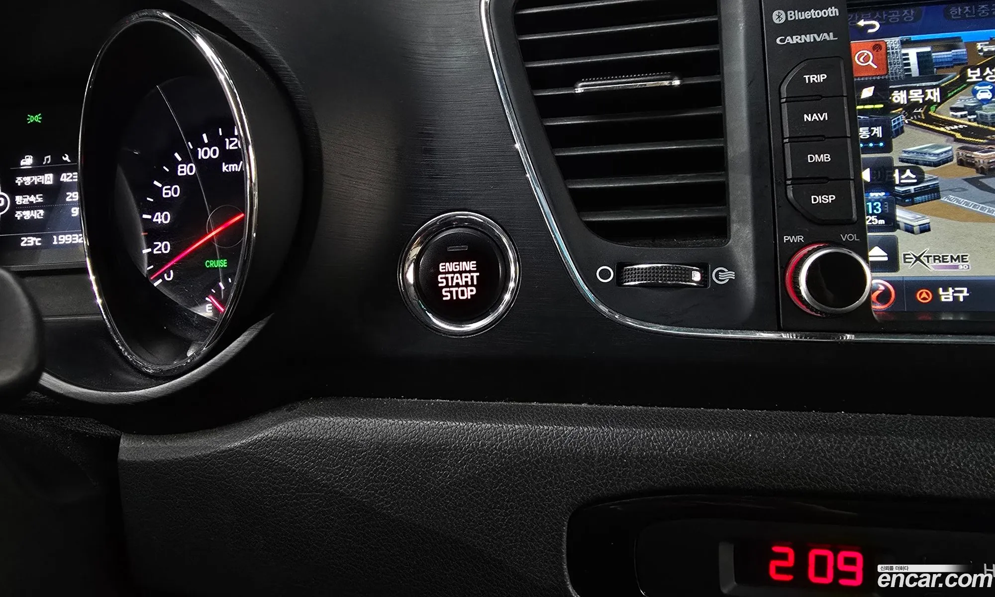 Kia Carnival 2017 — 7