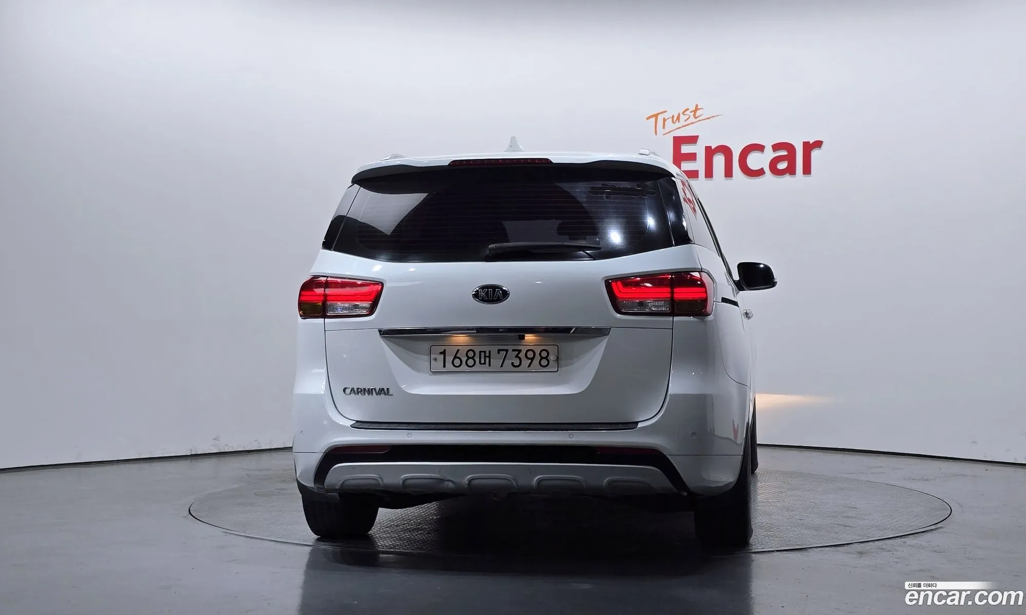 Kia Carnival 2017 — 16