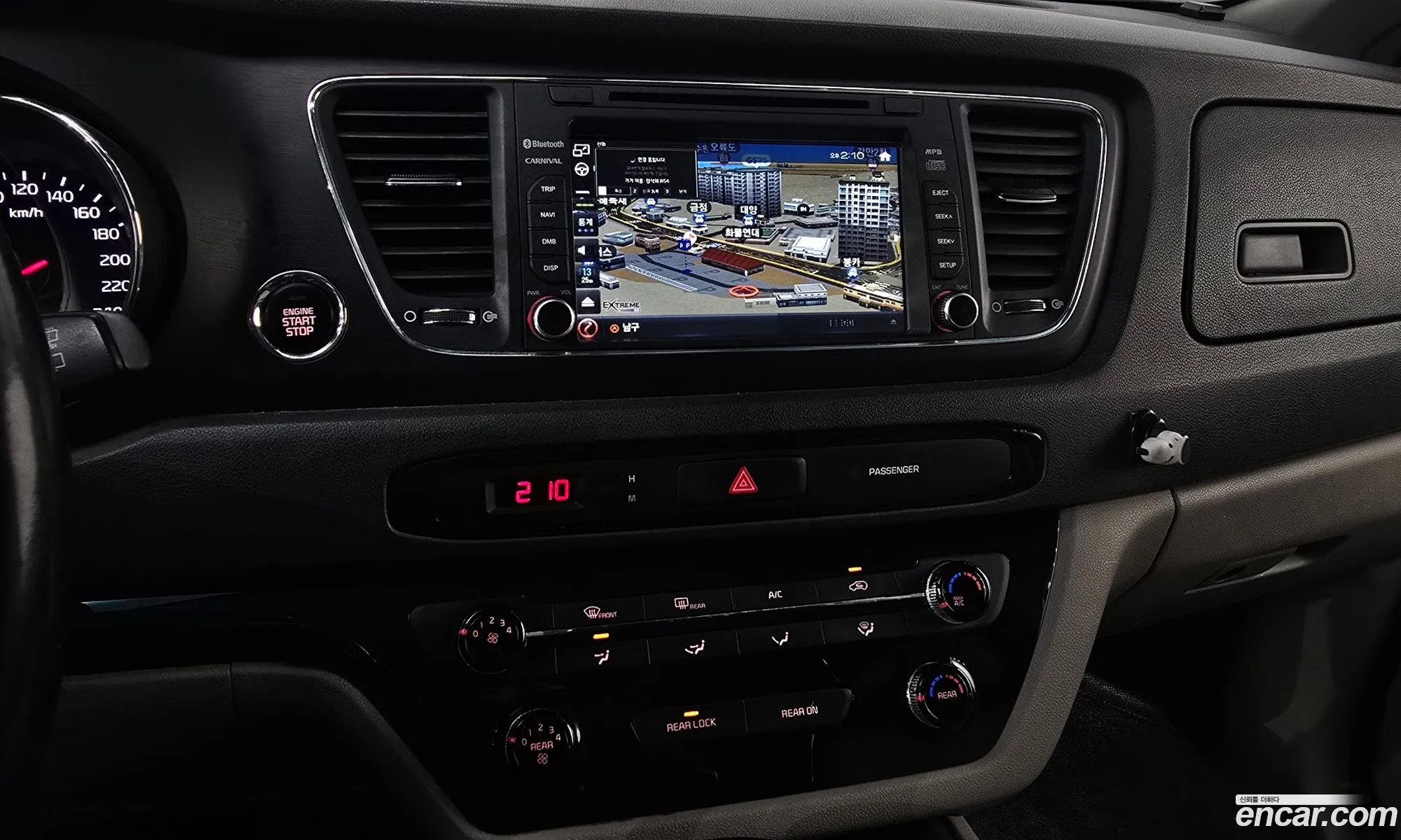 Kia Carnival 2017 — 11