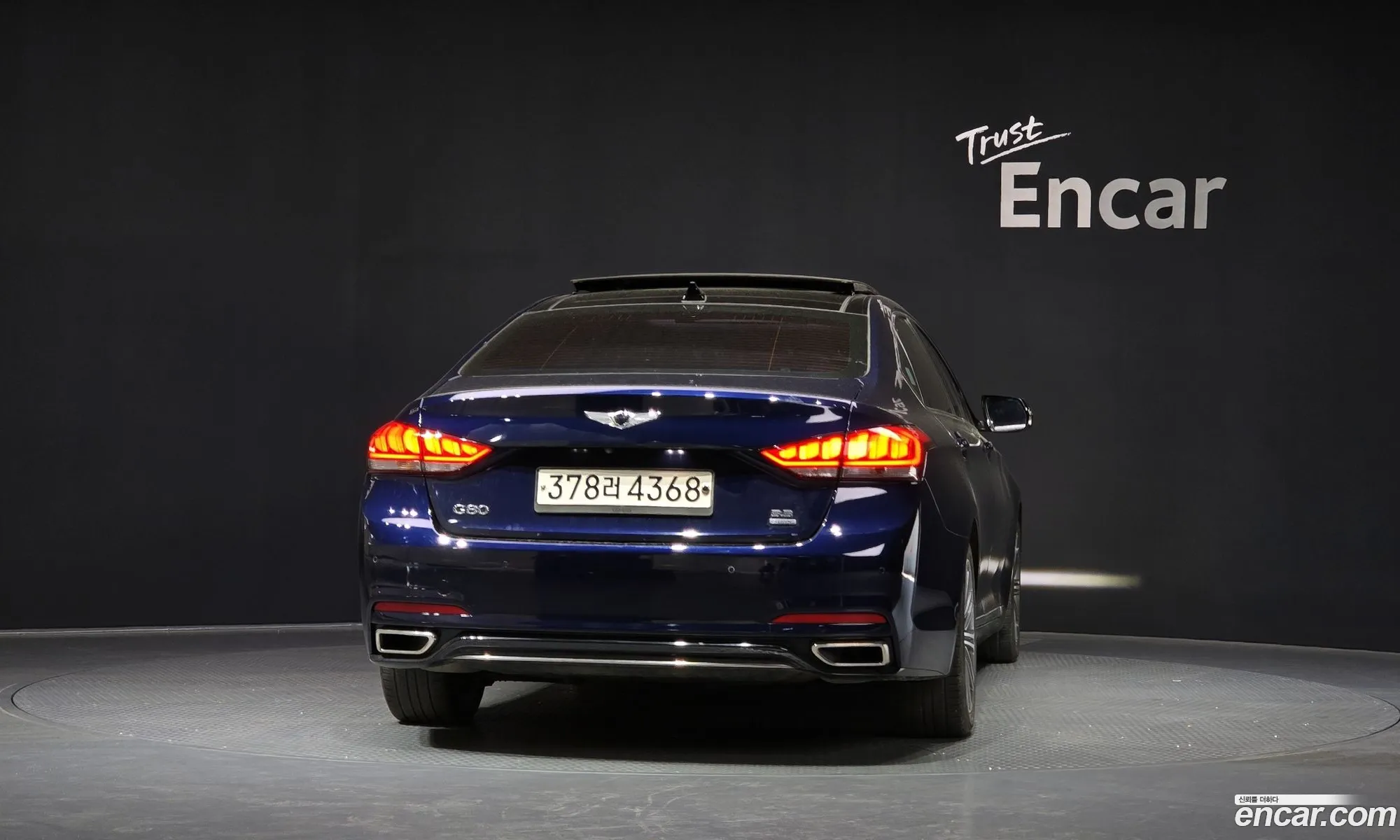Genesis G80 2018 — 16