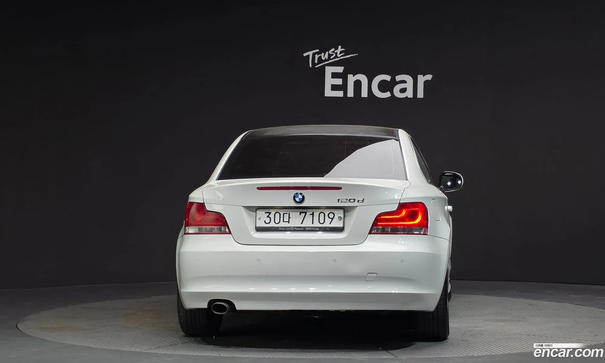 BMW 1 Series 2012 WBAUR3109CVL42400 — 8