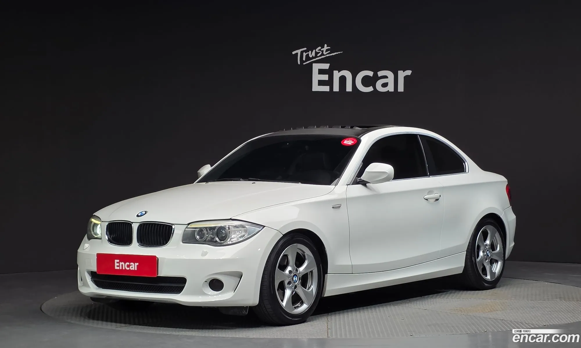 BMW 1 Series 2012 WBAUR3109CVL42400 — 9
