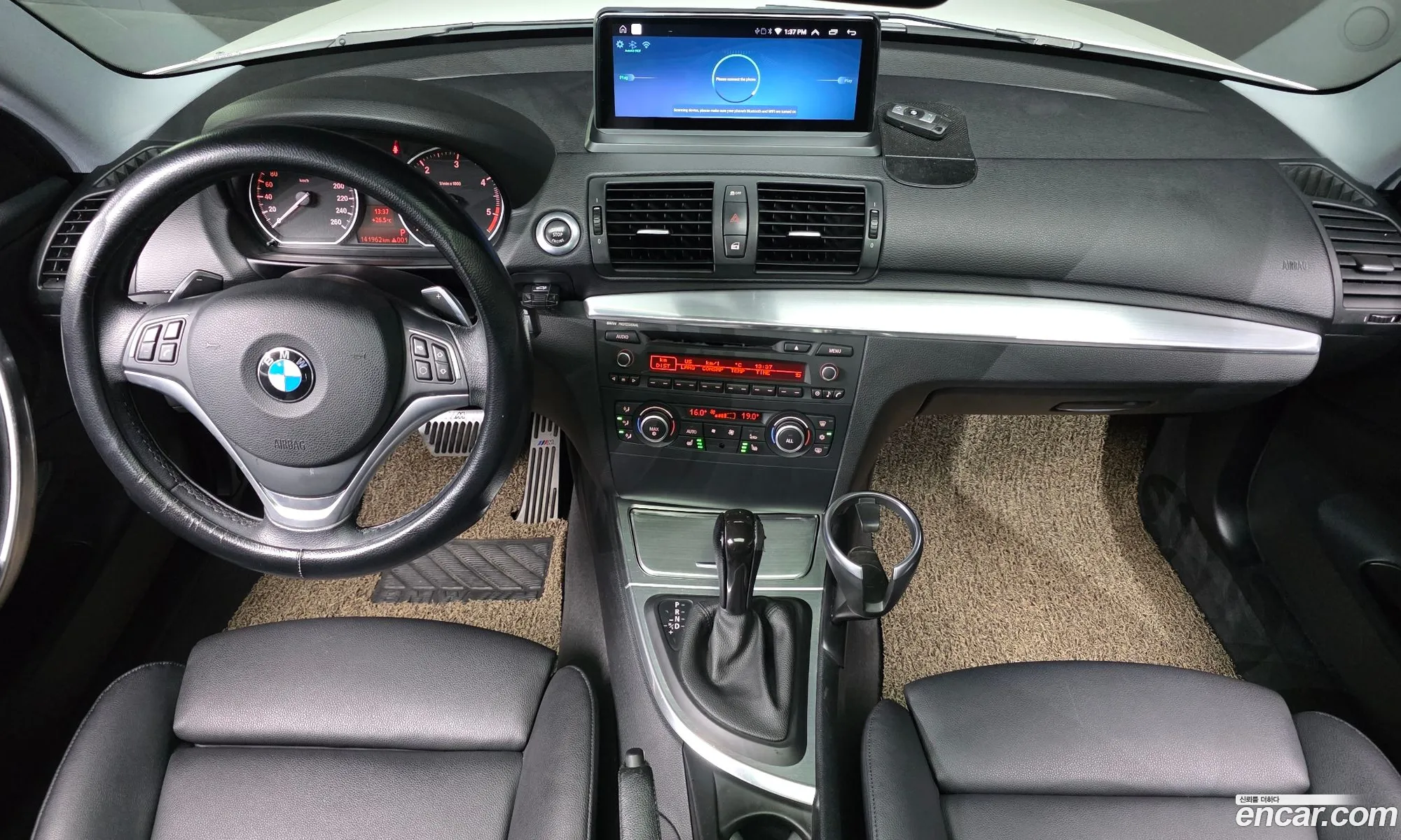 BMW 1 Series 2012 WBAUR3109CVL42400 — 5