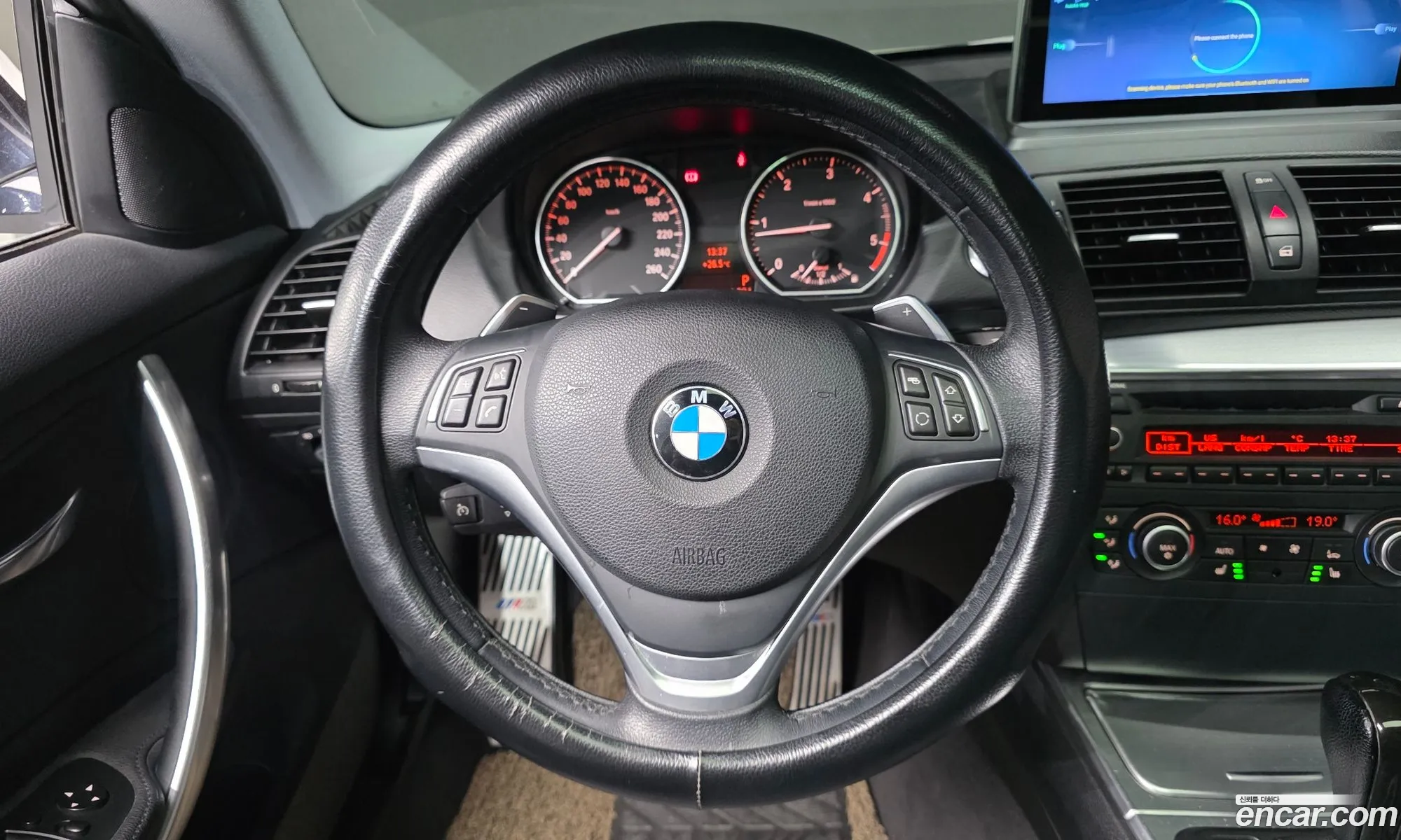 BMW 1 Series 2012 WBAUR3109CVL42400 — 20