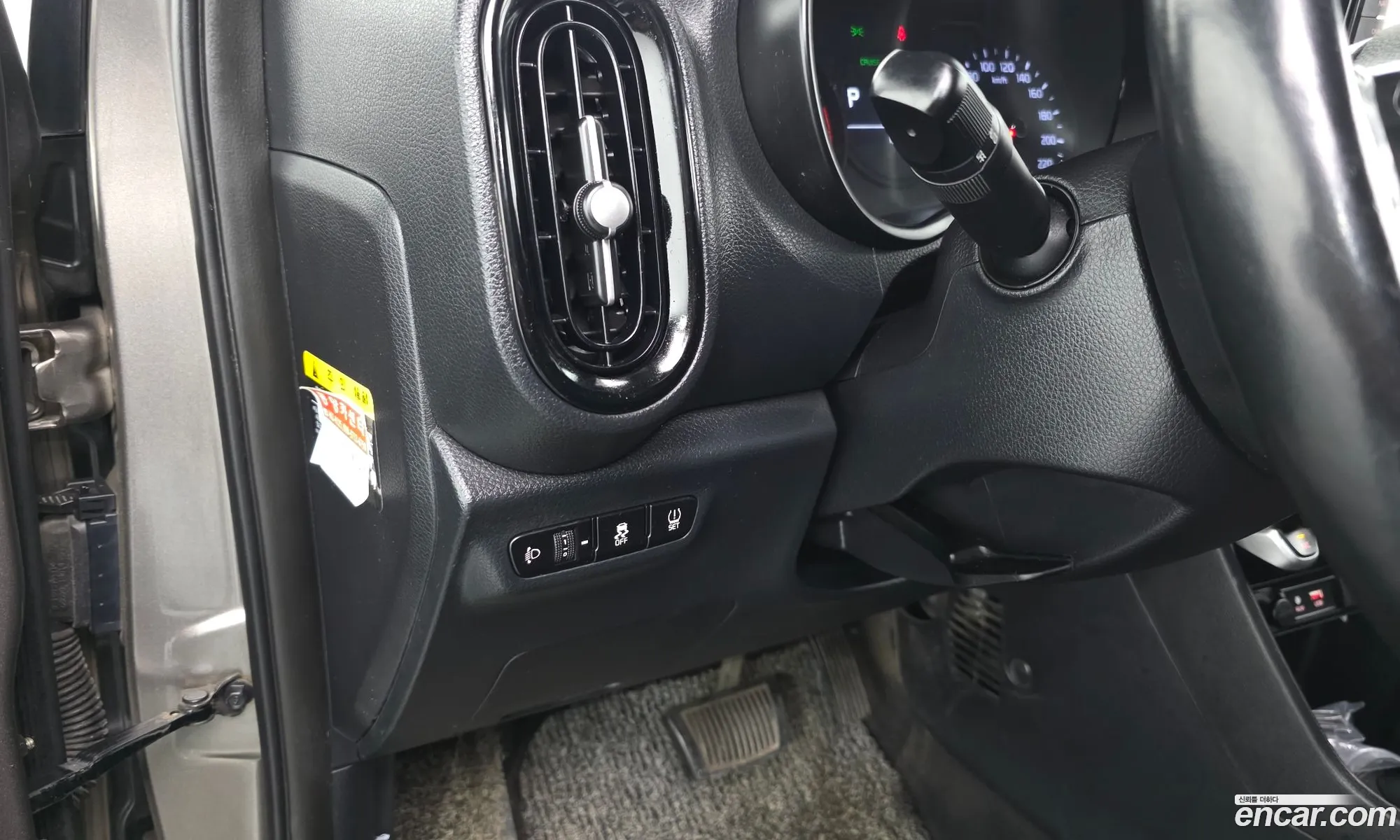 Kia Morning 2019 — 2
