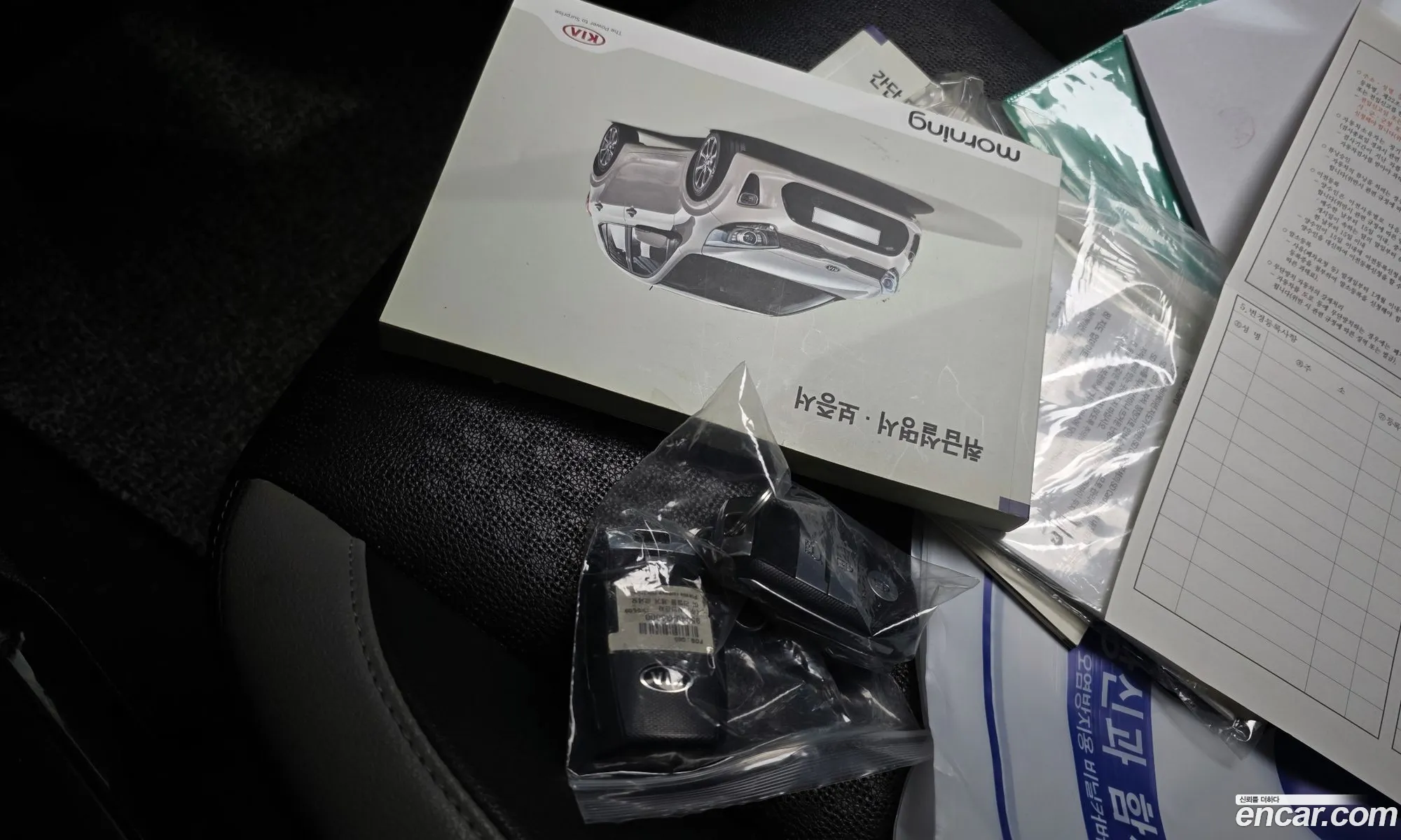 Kia Morning 2019 — 23