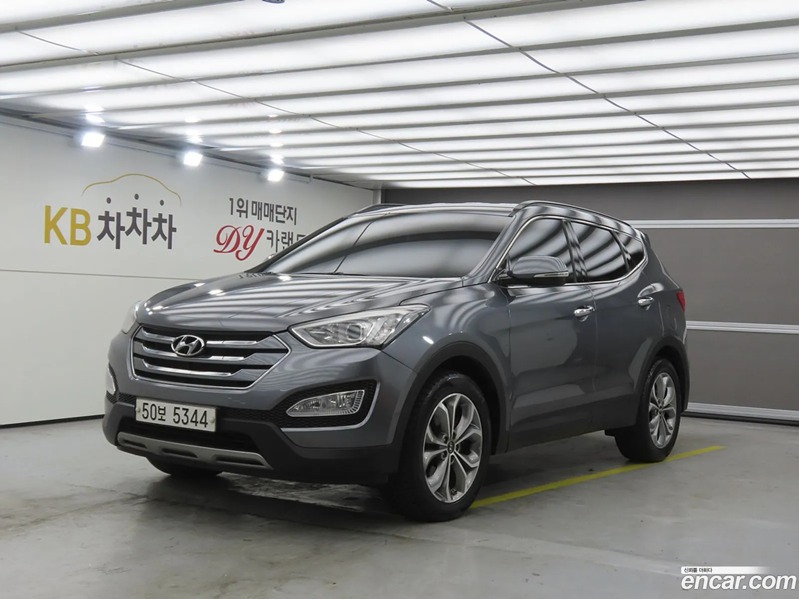 Hyundai Santa Fe DM 2014 — 3