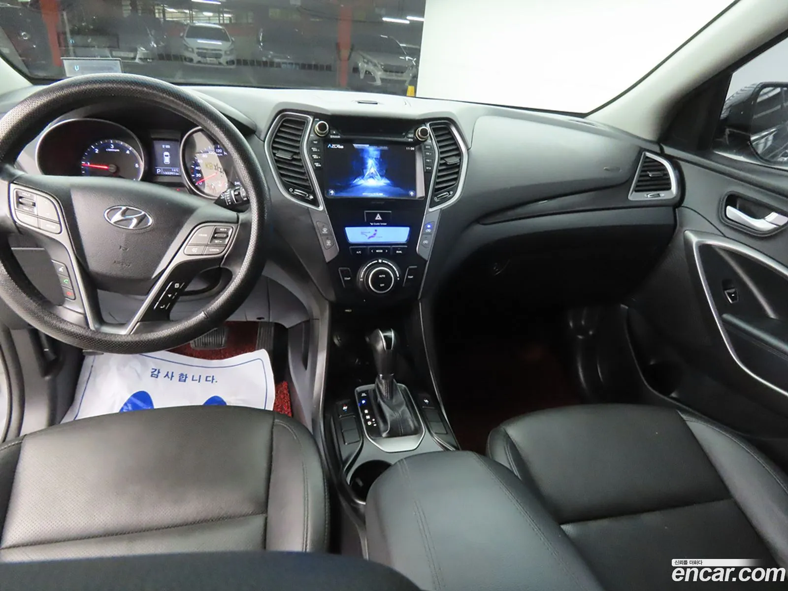 Hyundai Santa Fe DM 2014 — 4