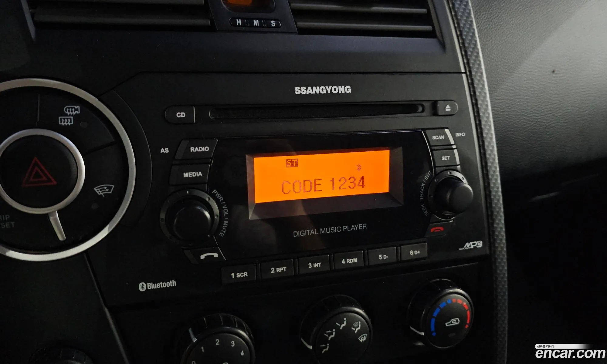 KG Mobility (SsangYong) Korando Sports 2015 — 29
