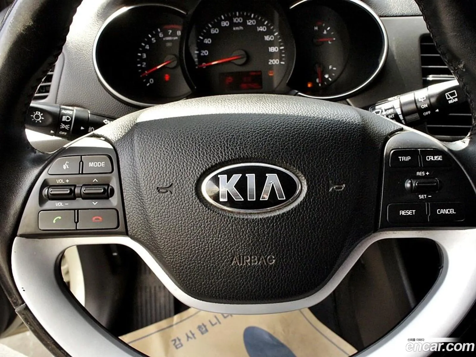 Kia Morning 2015 — 2