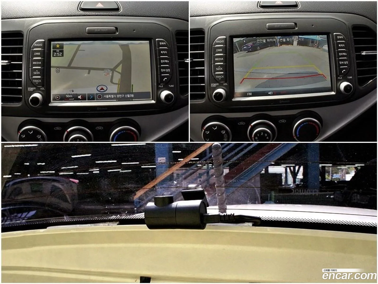 Kia Morning 2015 — 17