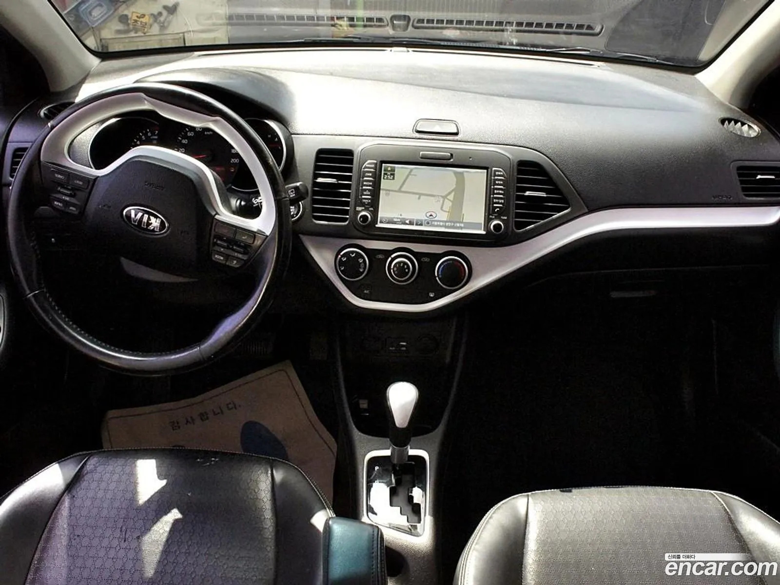 Kia Morning 2015 — 6