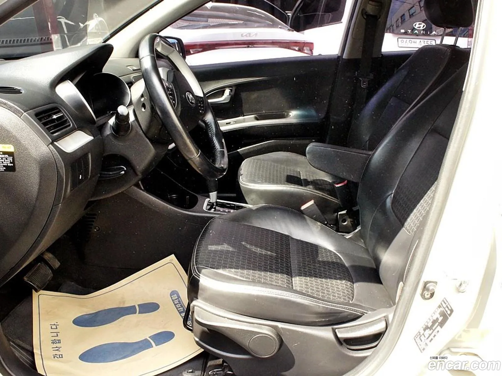Kia Morning 2015 — 10