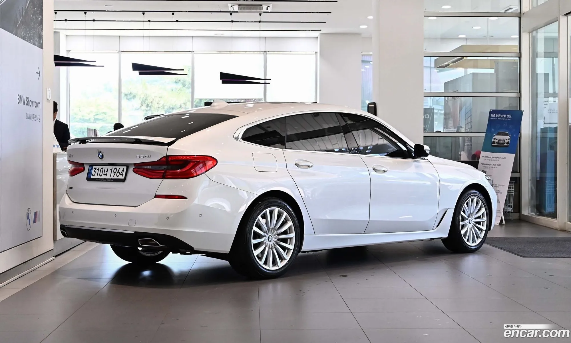 BMW 6 Series GT 2023 — 7