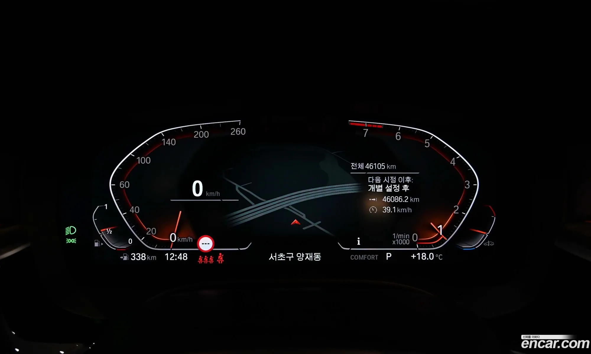 BMW 6 Series GT 2023 — 3