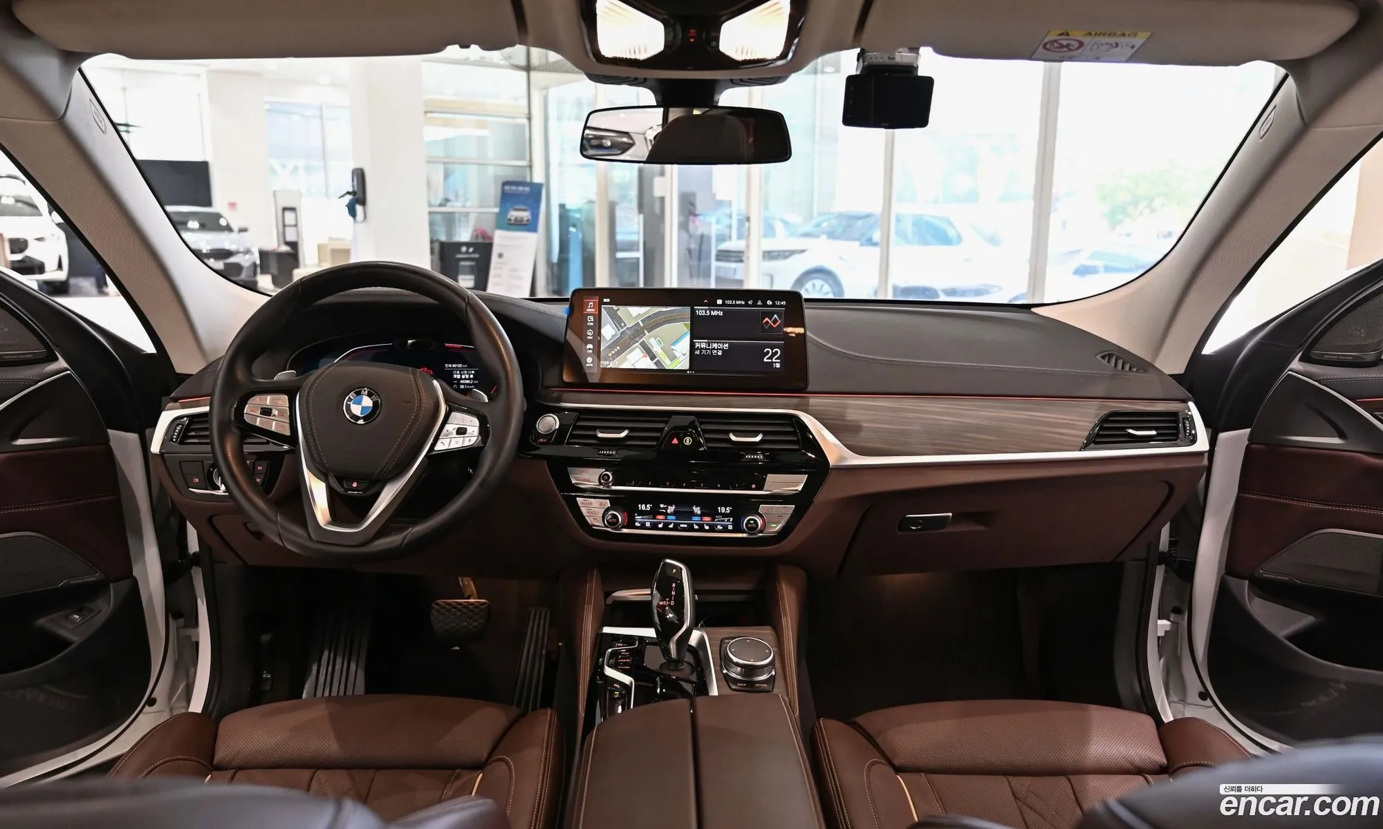 BMW 6 Series GT 2023 — 15