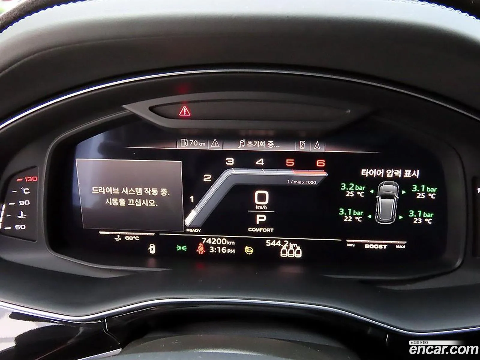 Audi SQ8 2020 — 4